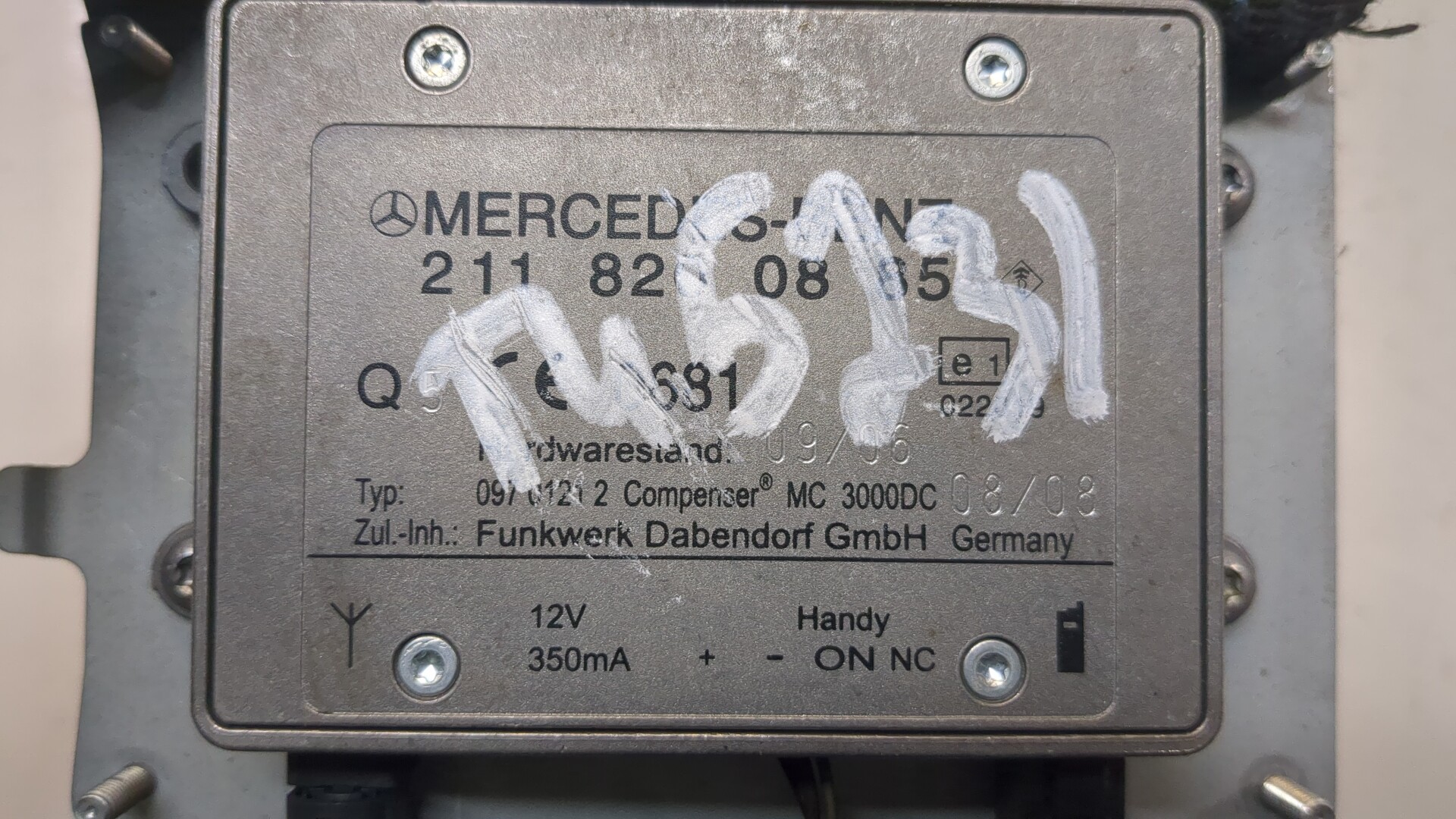 Усилитель антенны