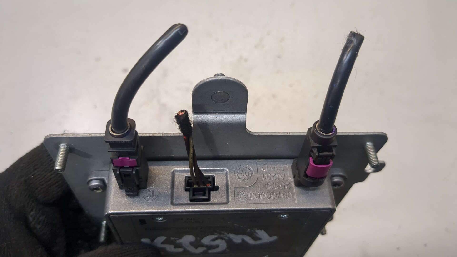 Усилитель антенны