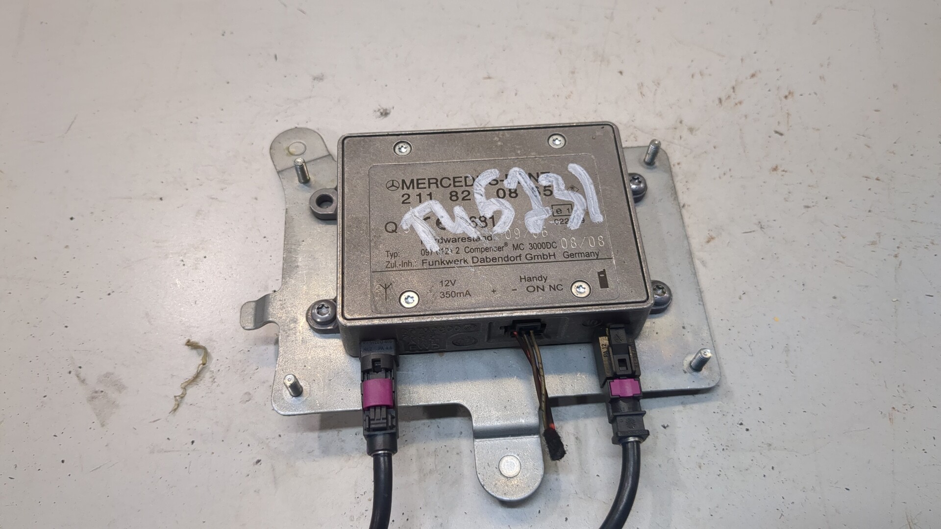 Усилитель антенны