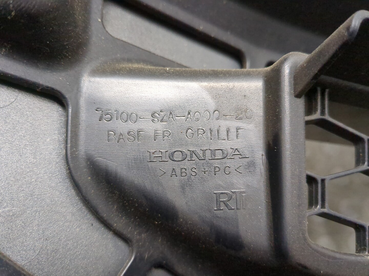 Решетка радиатора