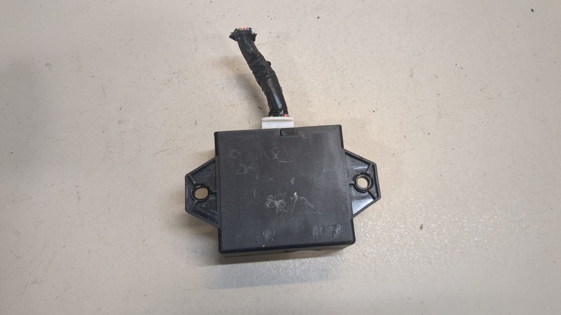 Блок управления парктрониками