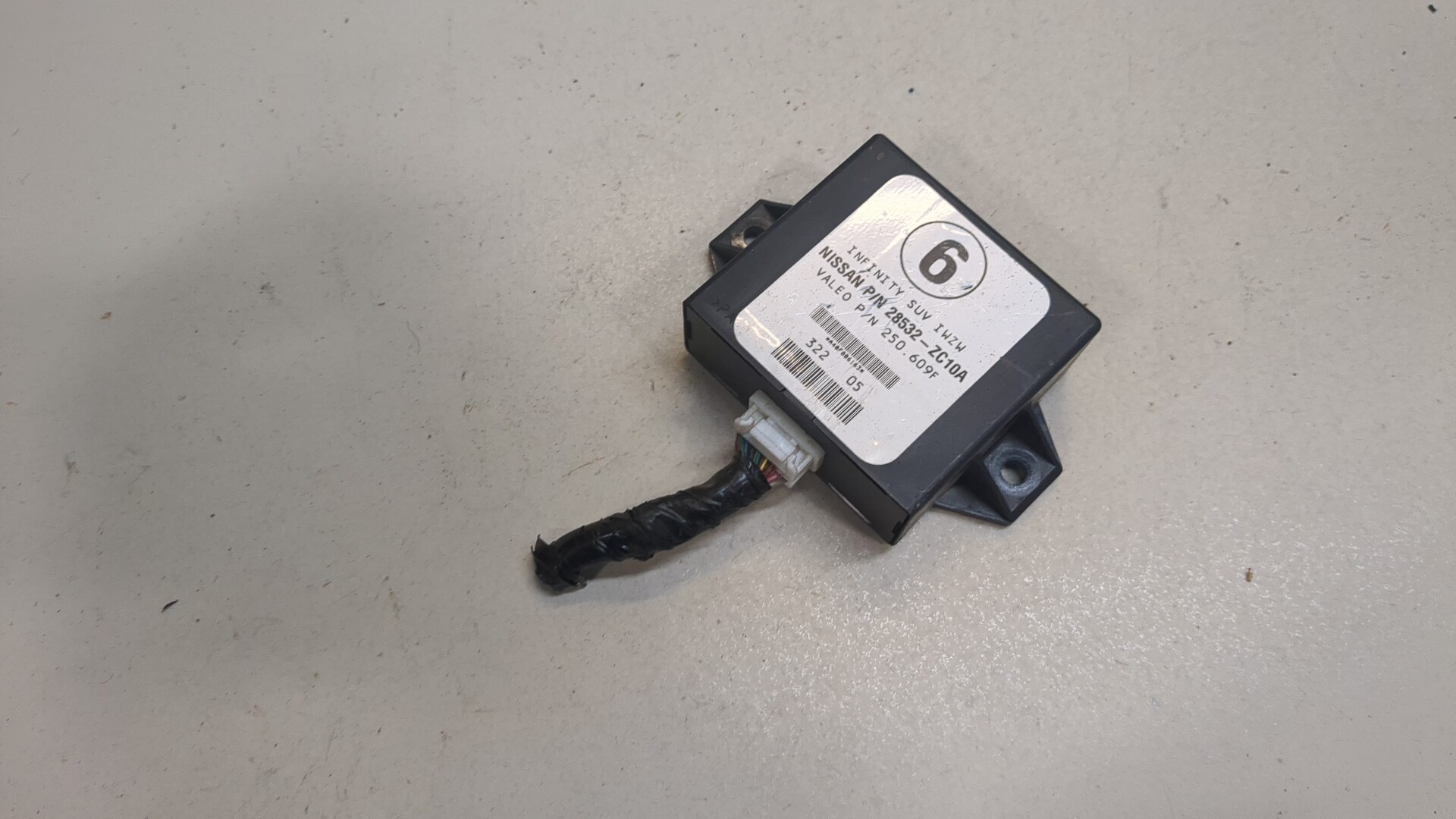 Блок управления парктрониками