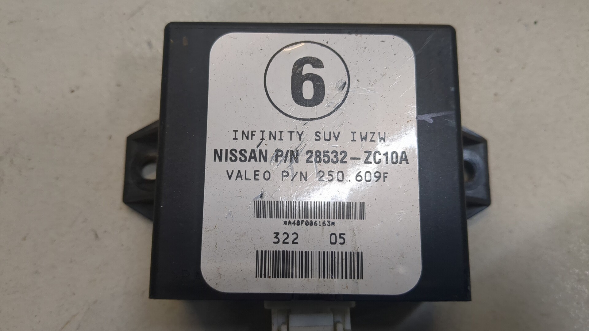 Блок управления парктрониками