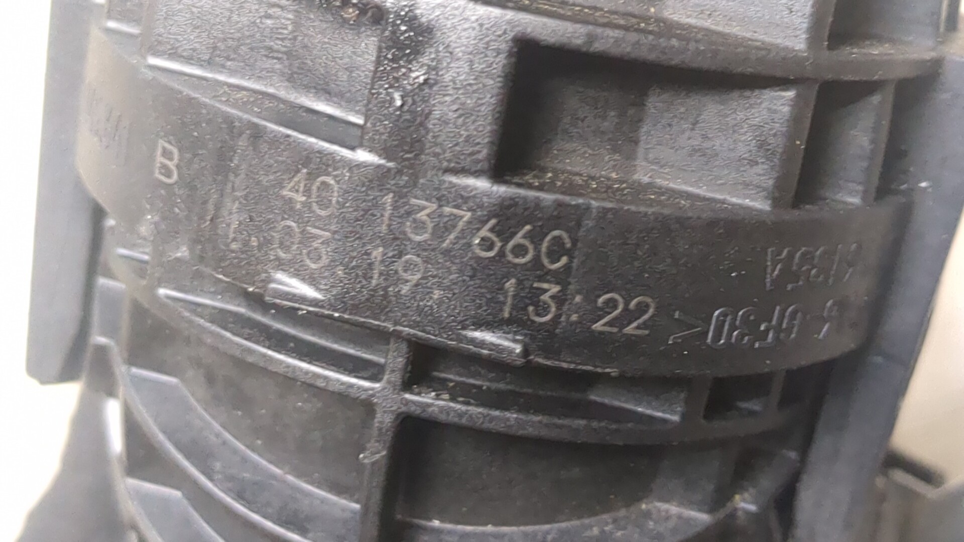 Патрубок интеркулера