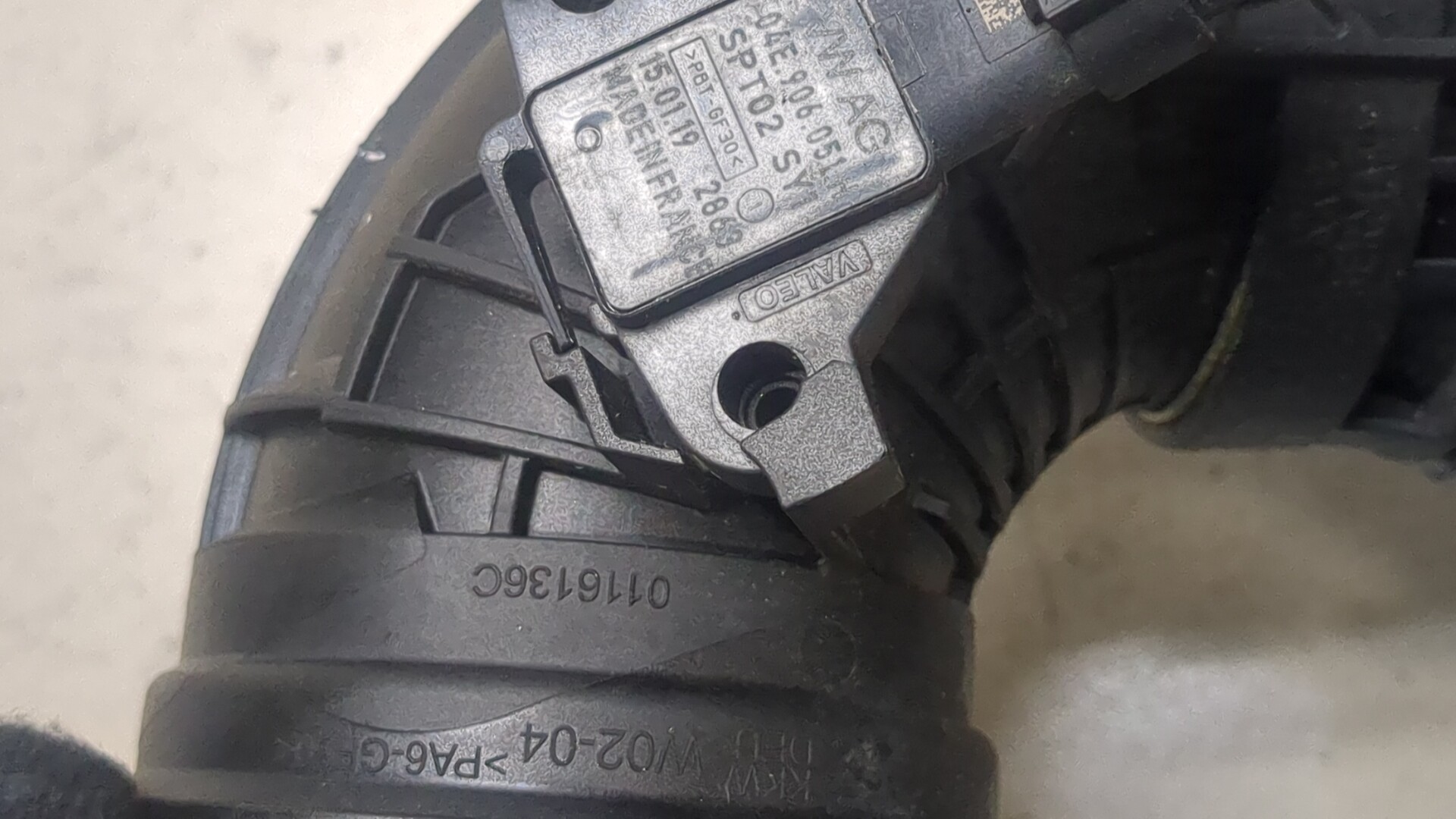 Патрубок интеркулера