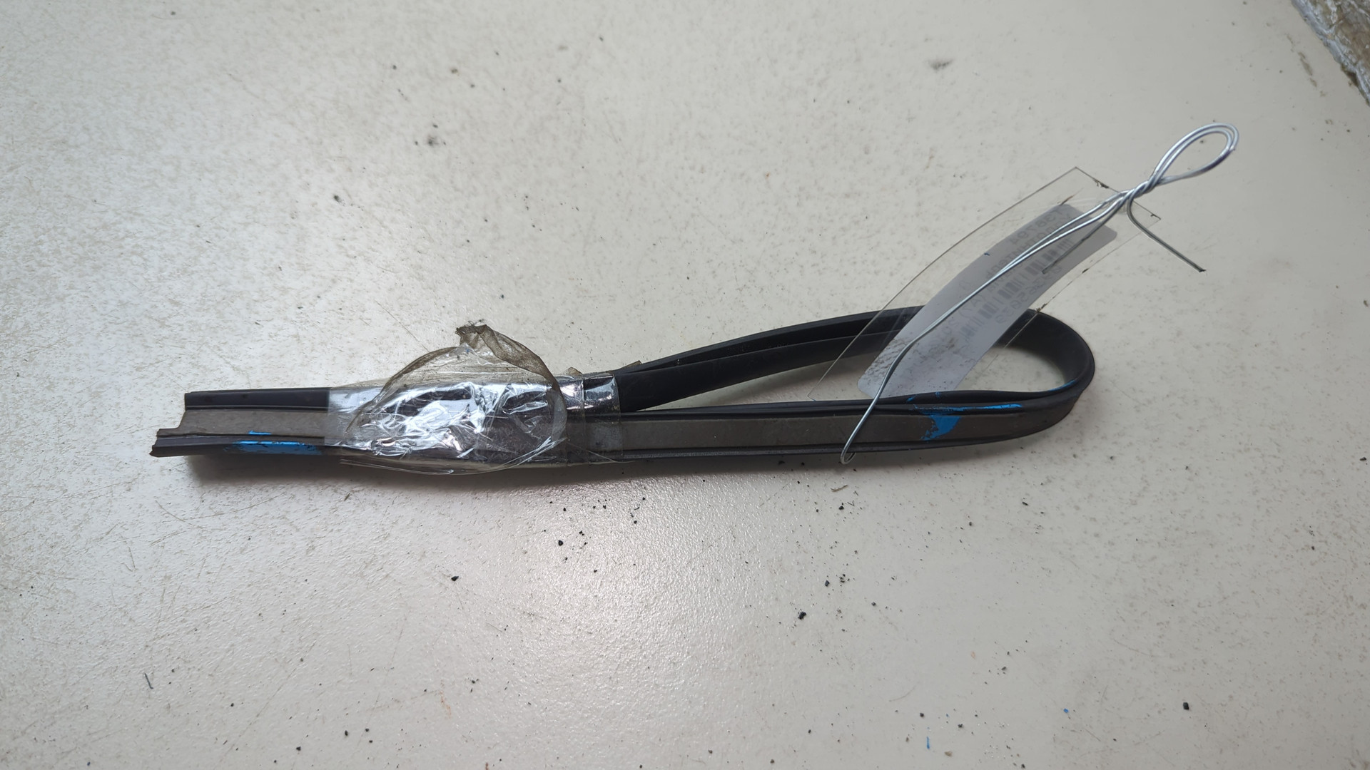 Уплотнитель