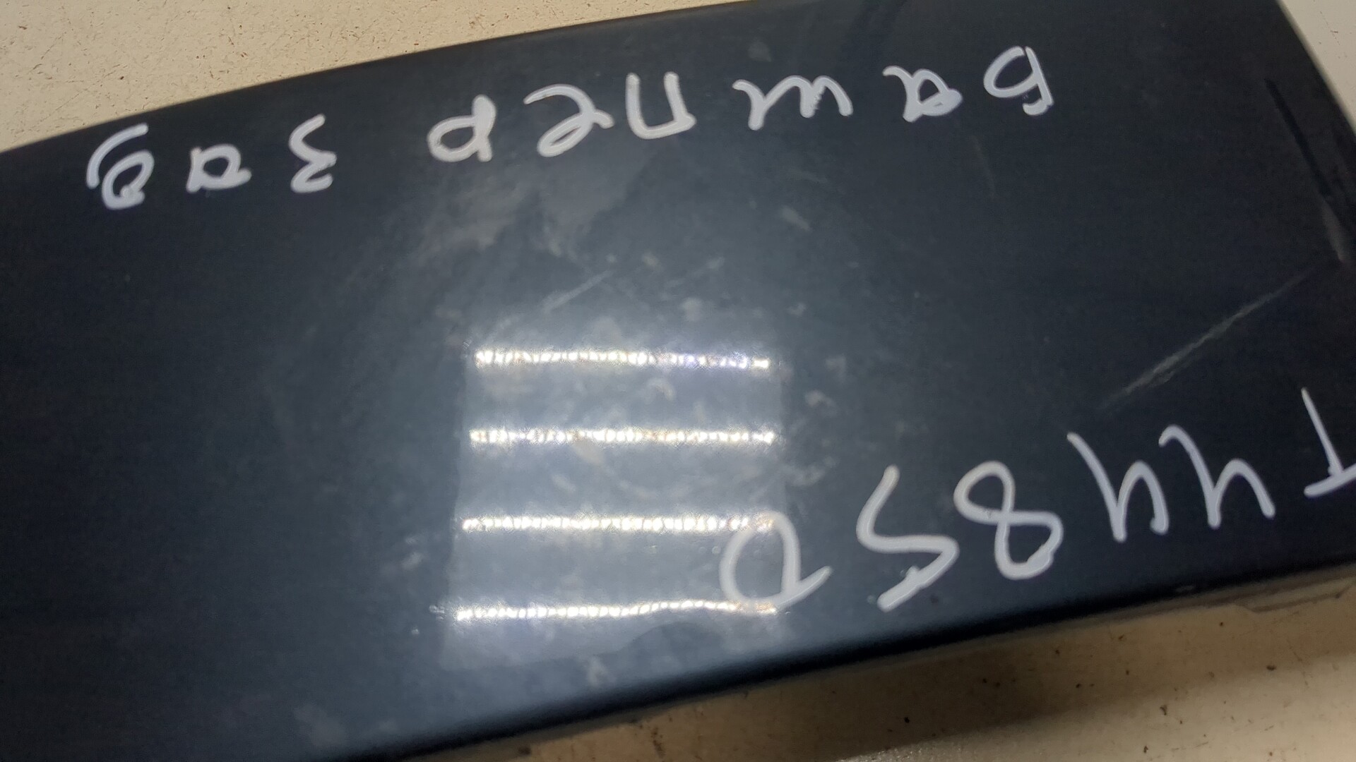 Планка под фонарь правая