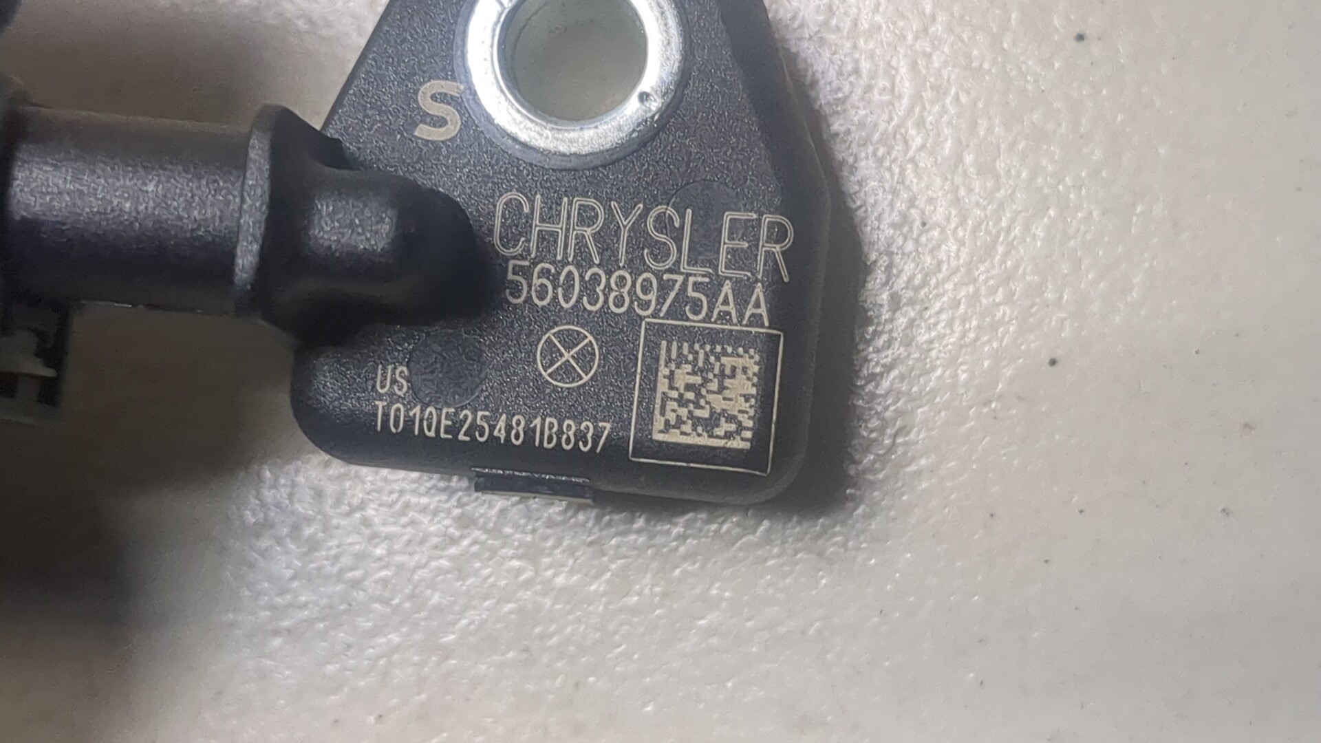 Датчик удара AIR BAG