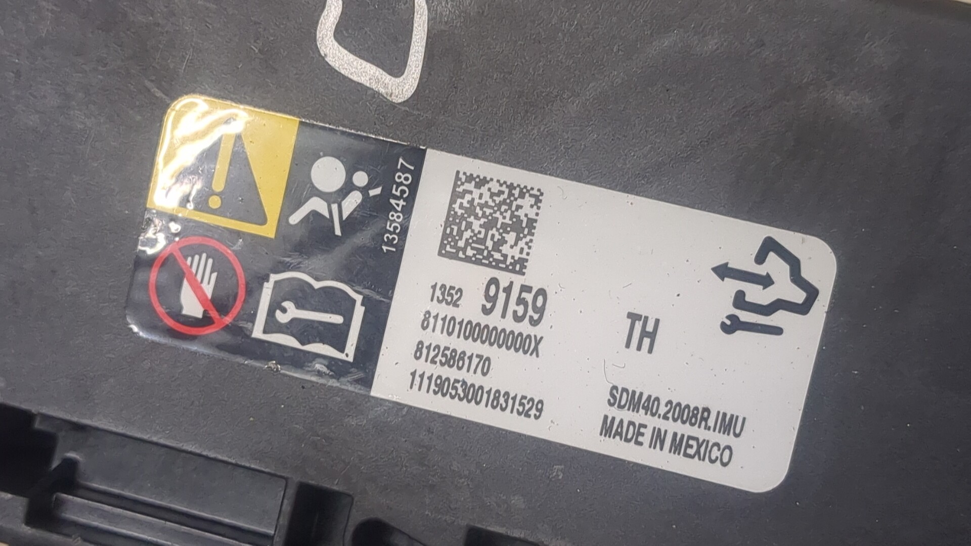 Блок управления подушек безопасности (AIR BAG)