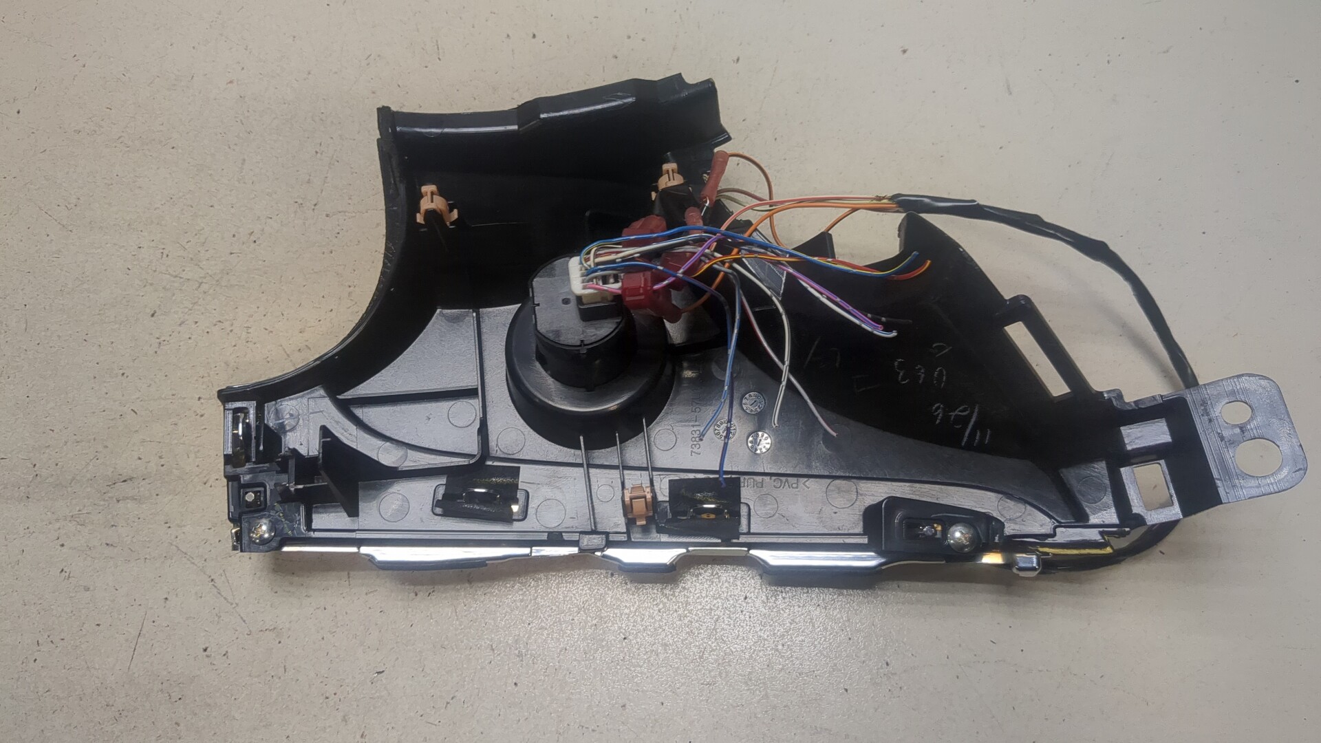 Кнопка запуска двигателя