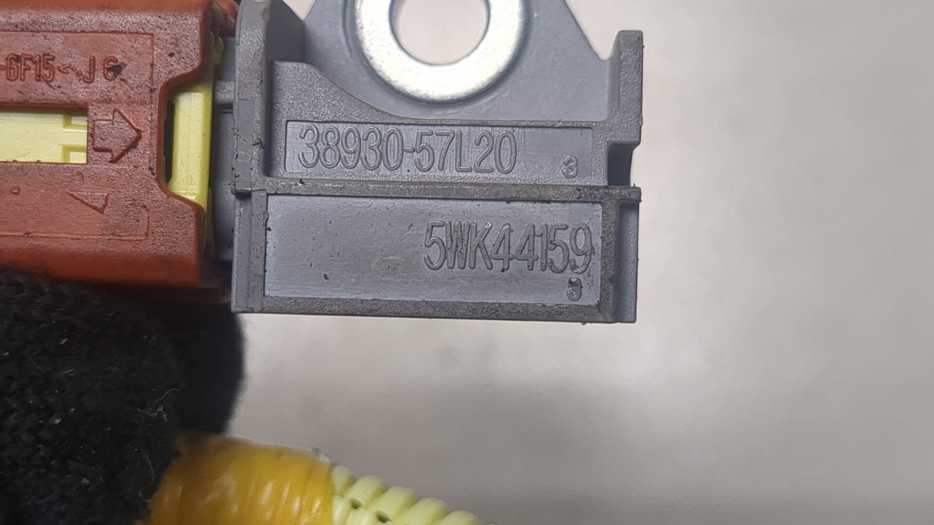 Датчик удара AIR BAG