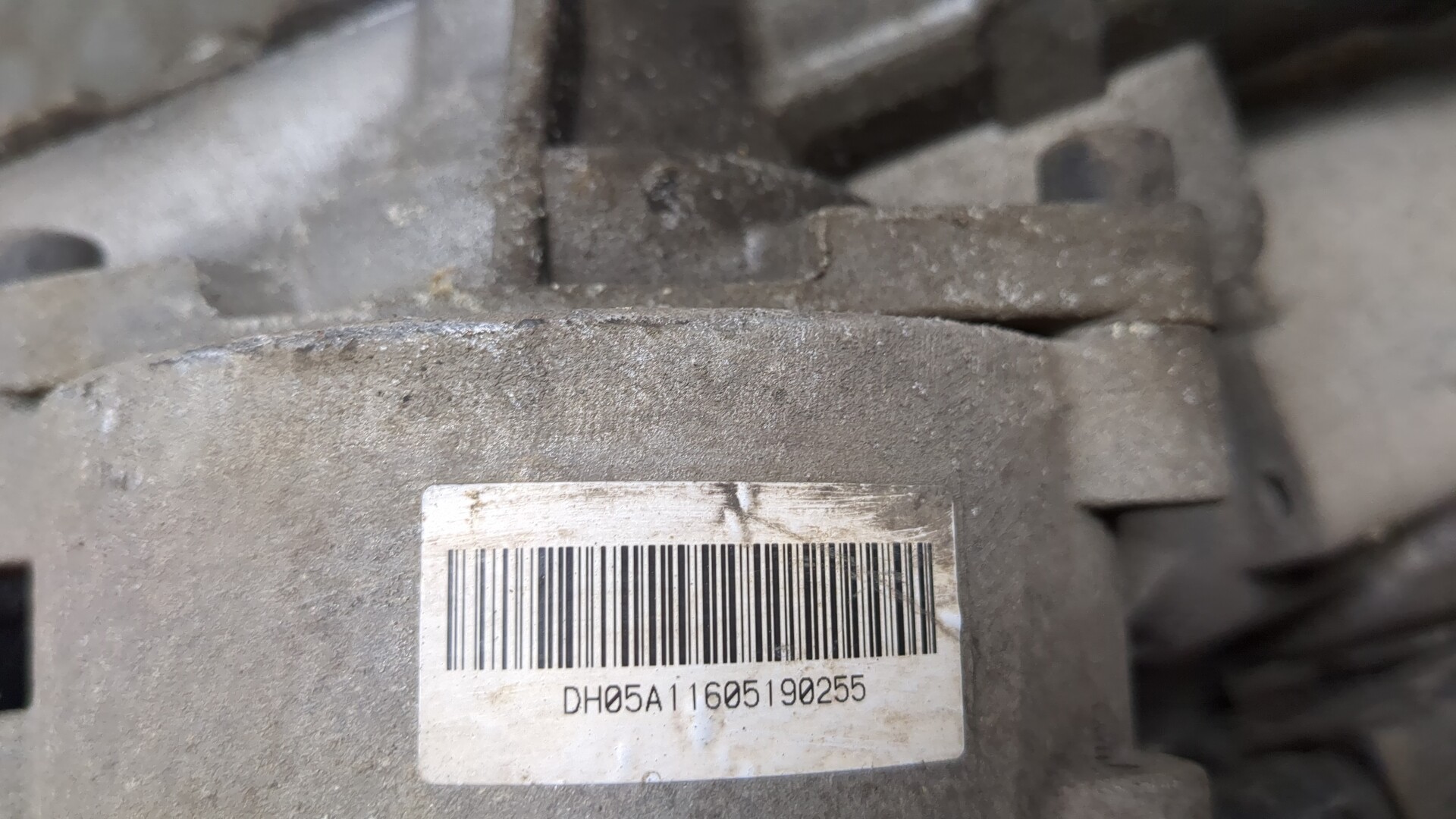 Рейка рулевая