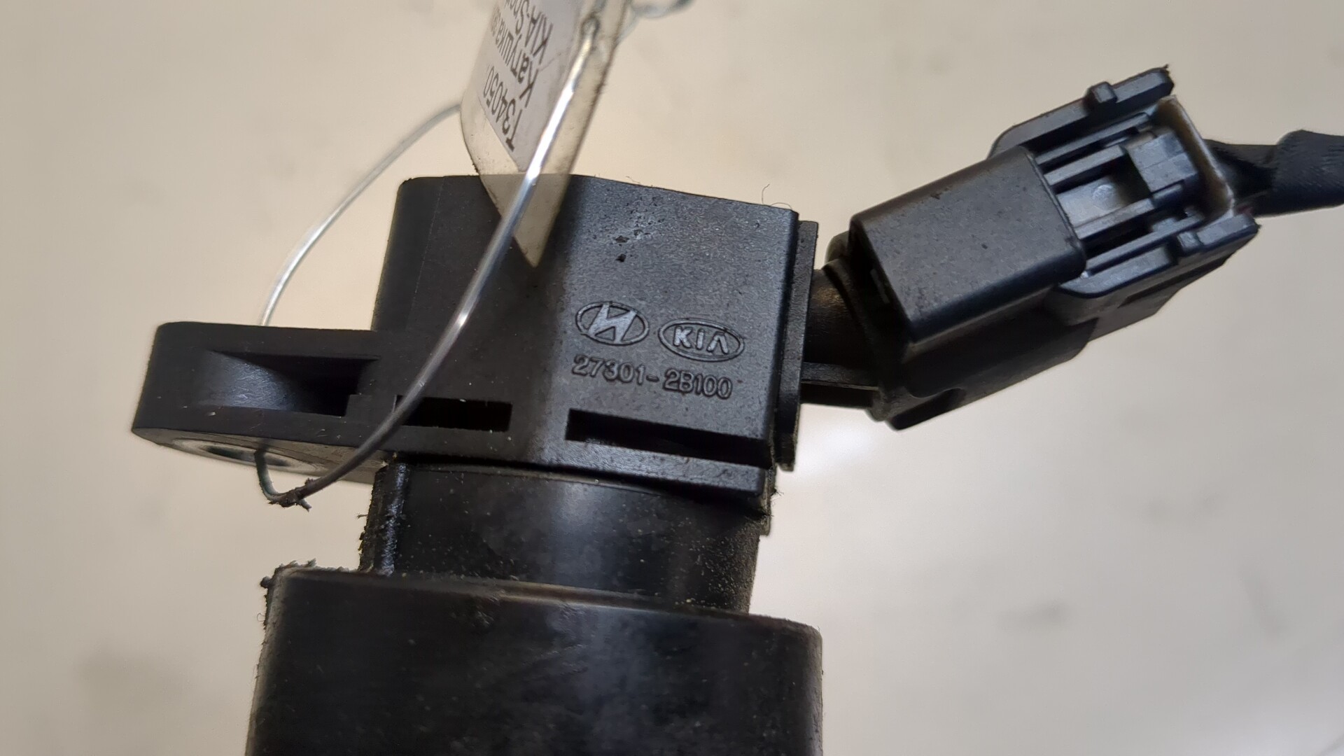 Катушка зажигания