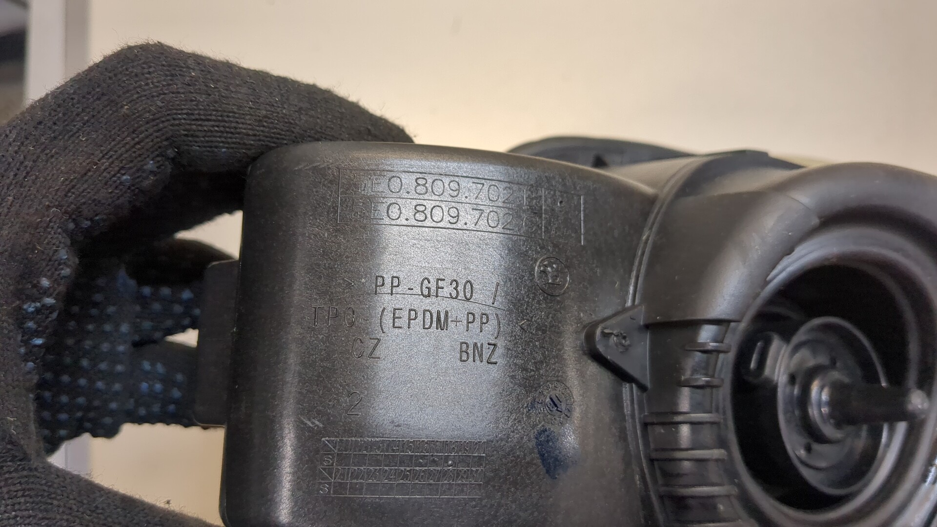 Лючок бензобака