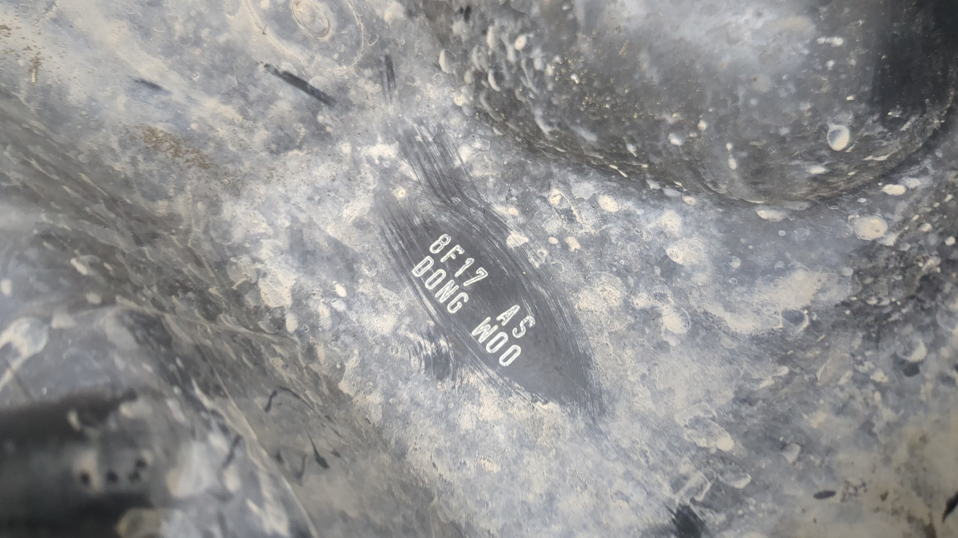 Корпус воздушного фильтра