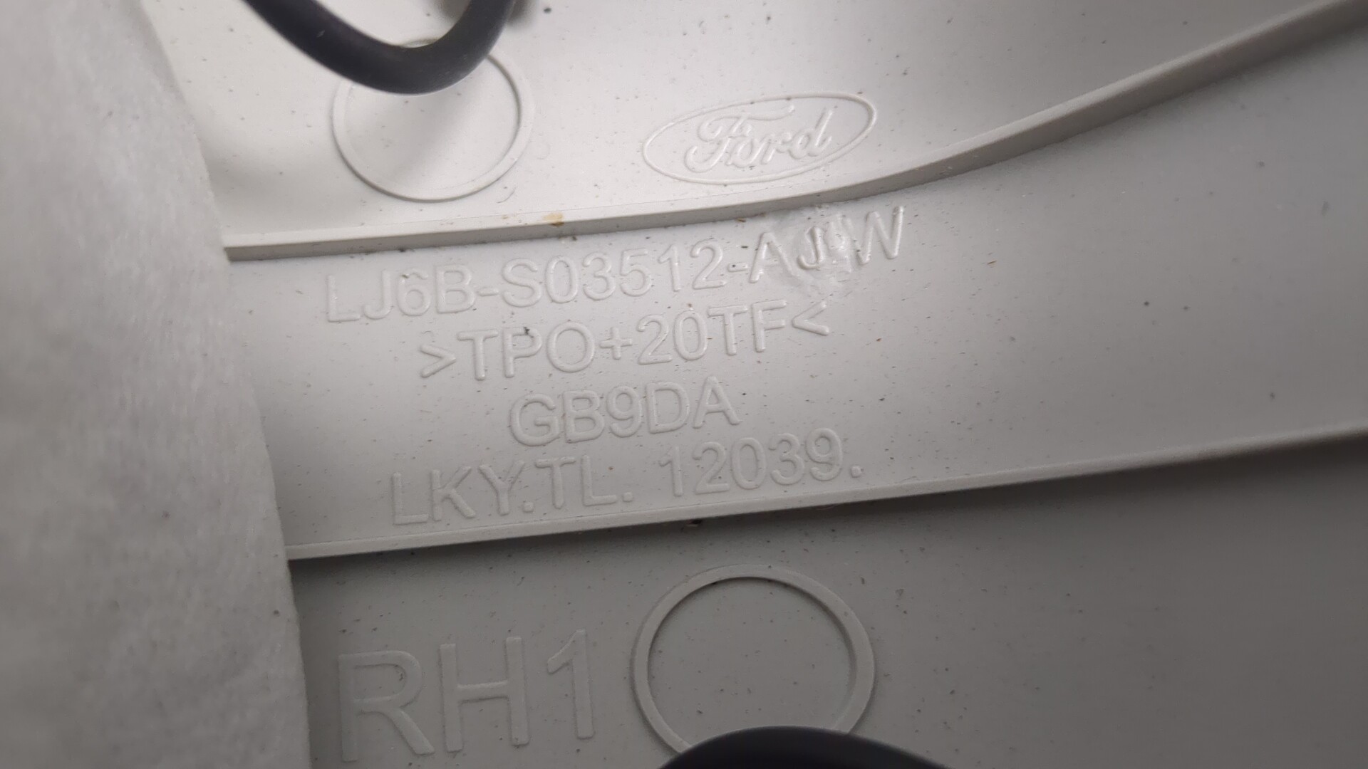 Обшивка стойки