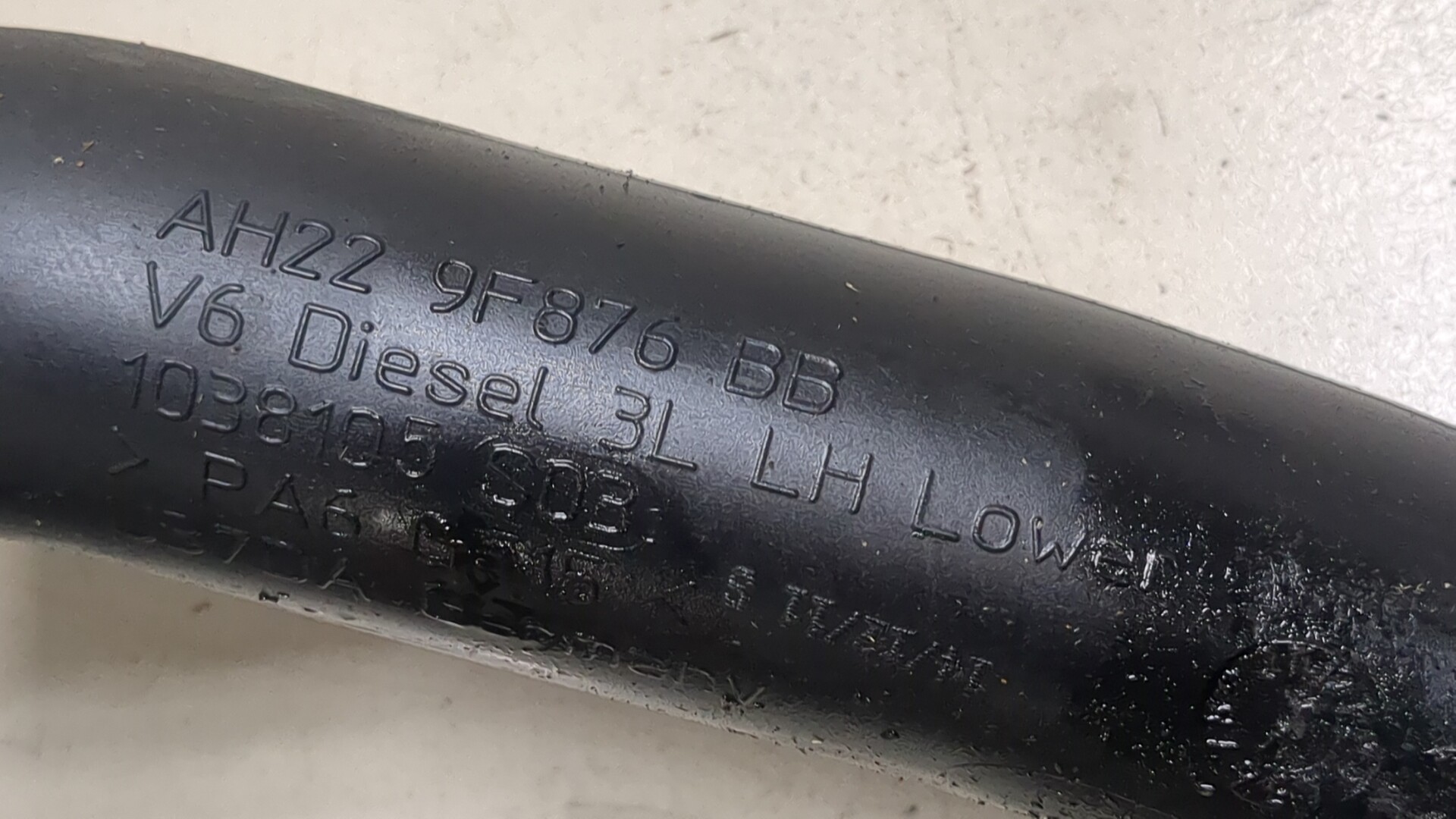 Патрубок воздушного фильтра