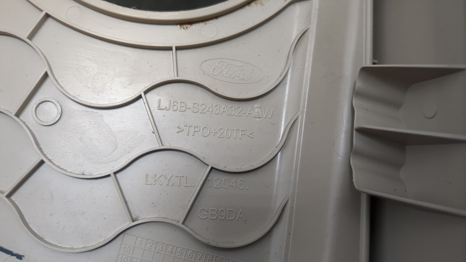 Обшивка стойки