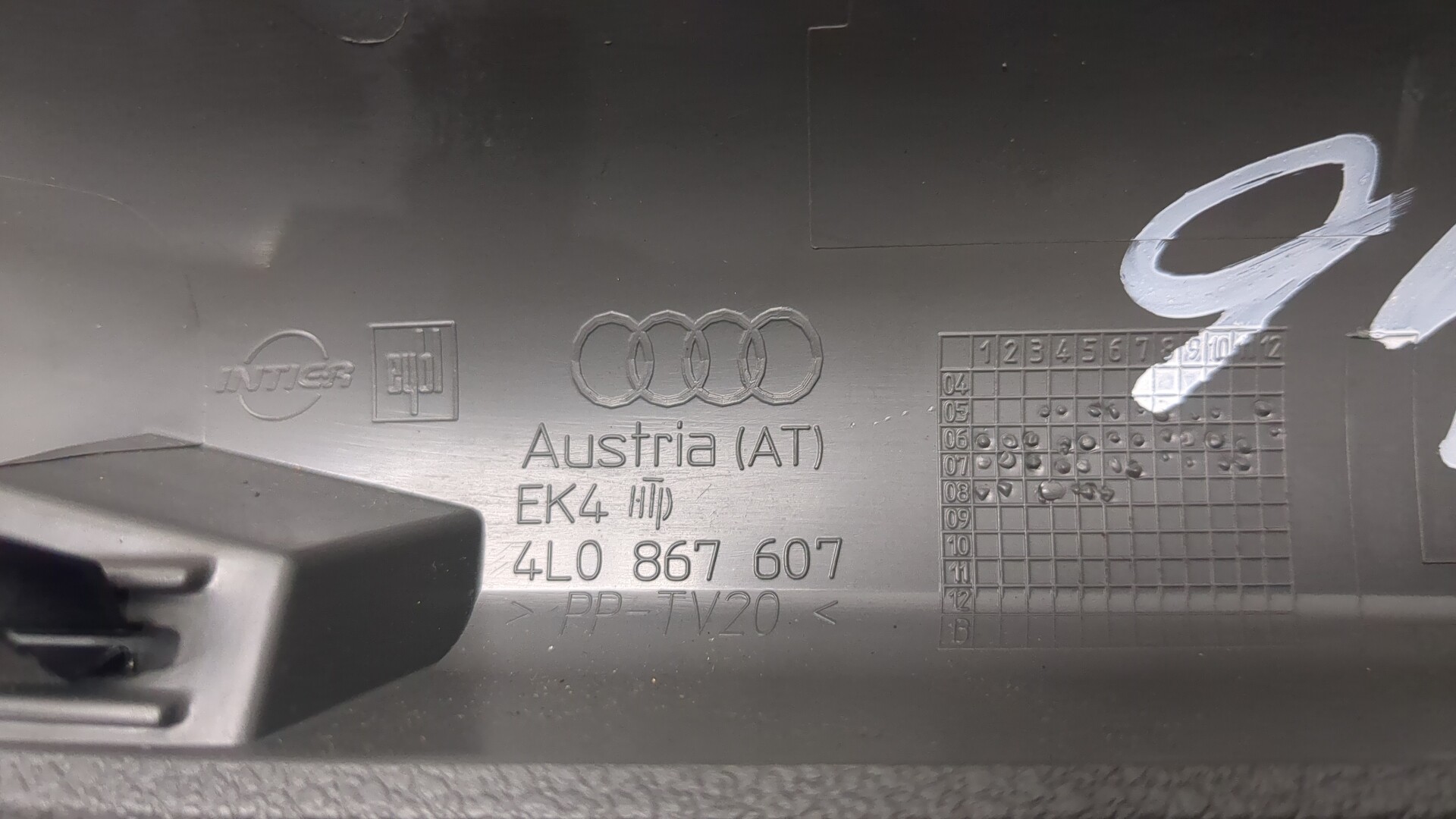 Обшивка багажника