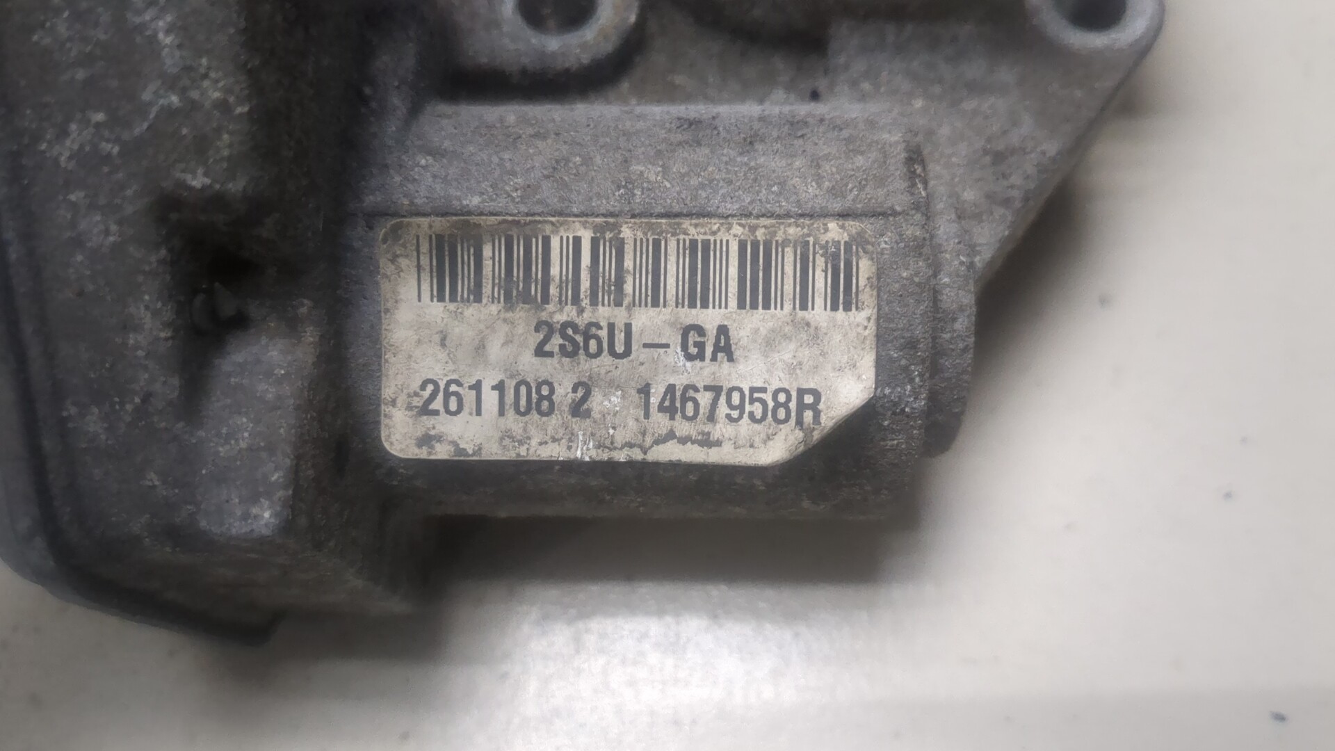 Заслонка дроссельная электрическая