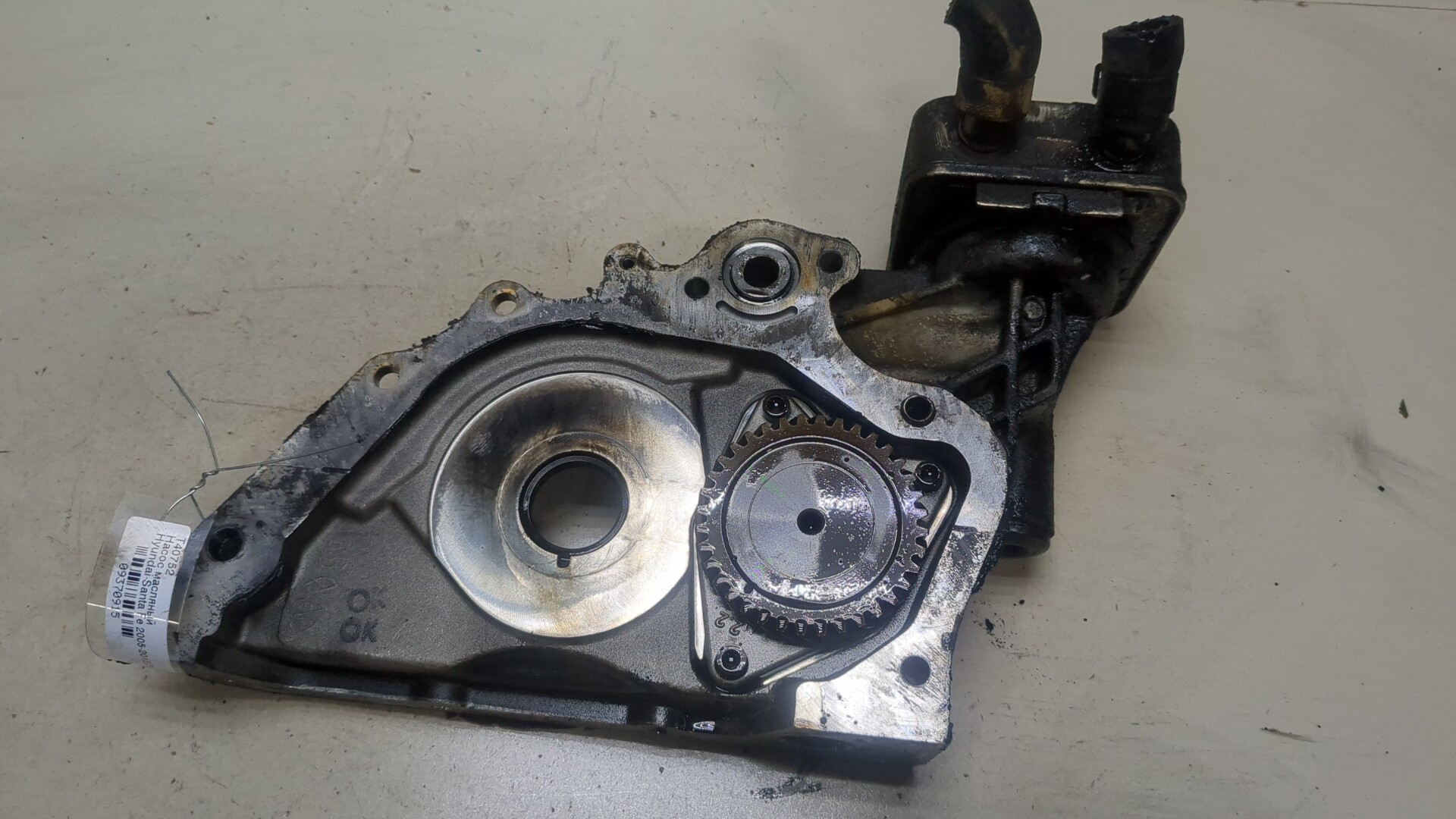 Насос масляный