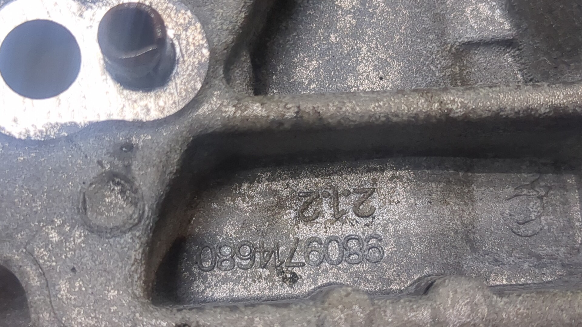 Кронштейн генератора