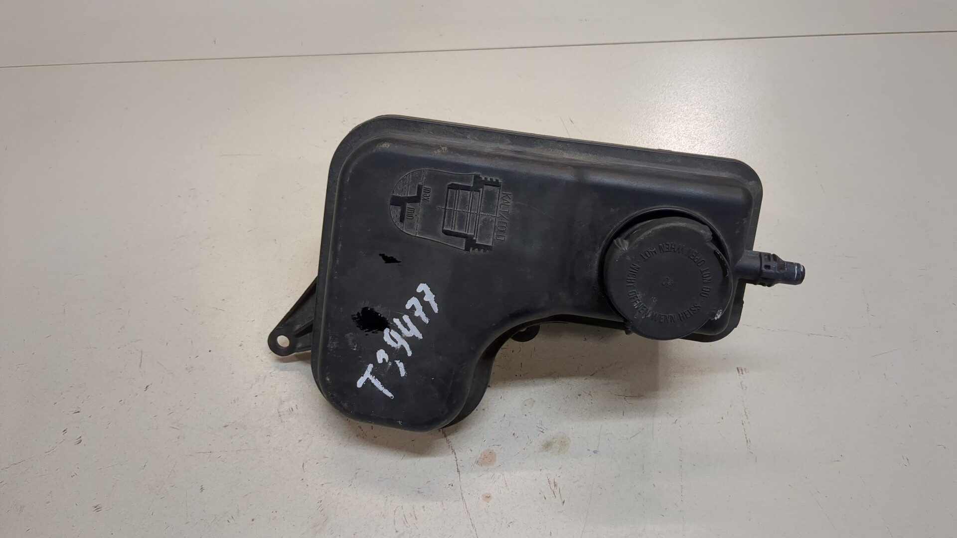 Бачок расширительный