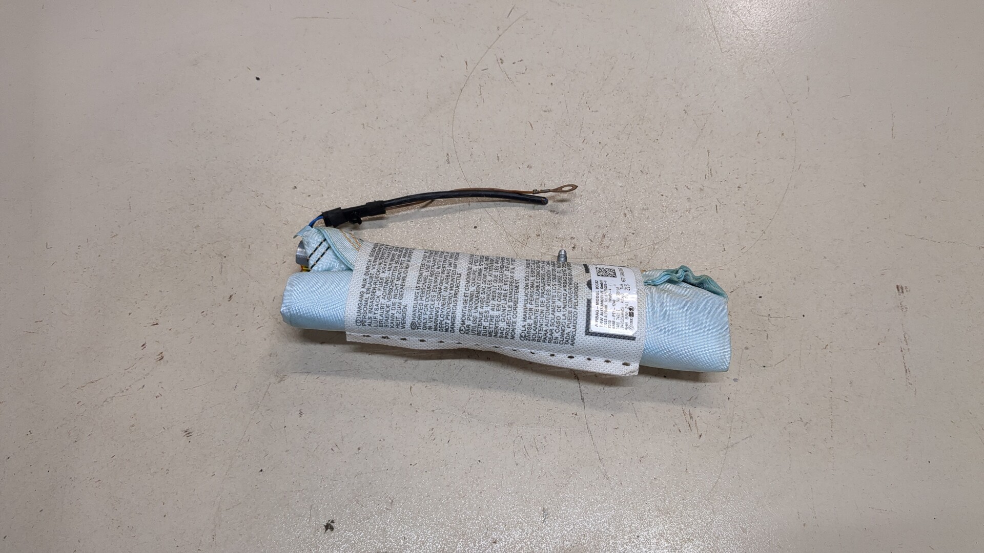 Подушка безопасности боковая (в сиденье)