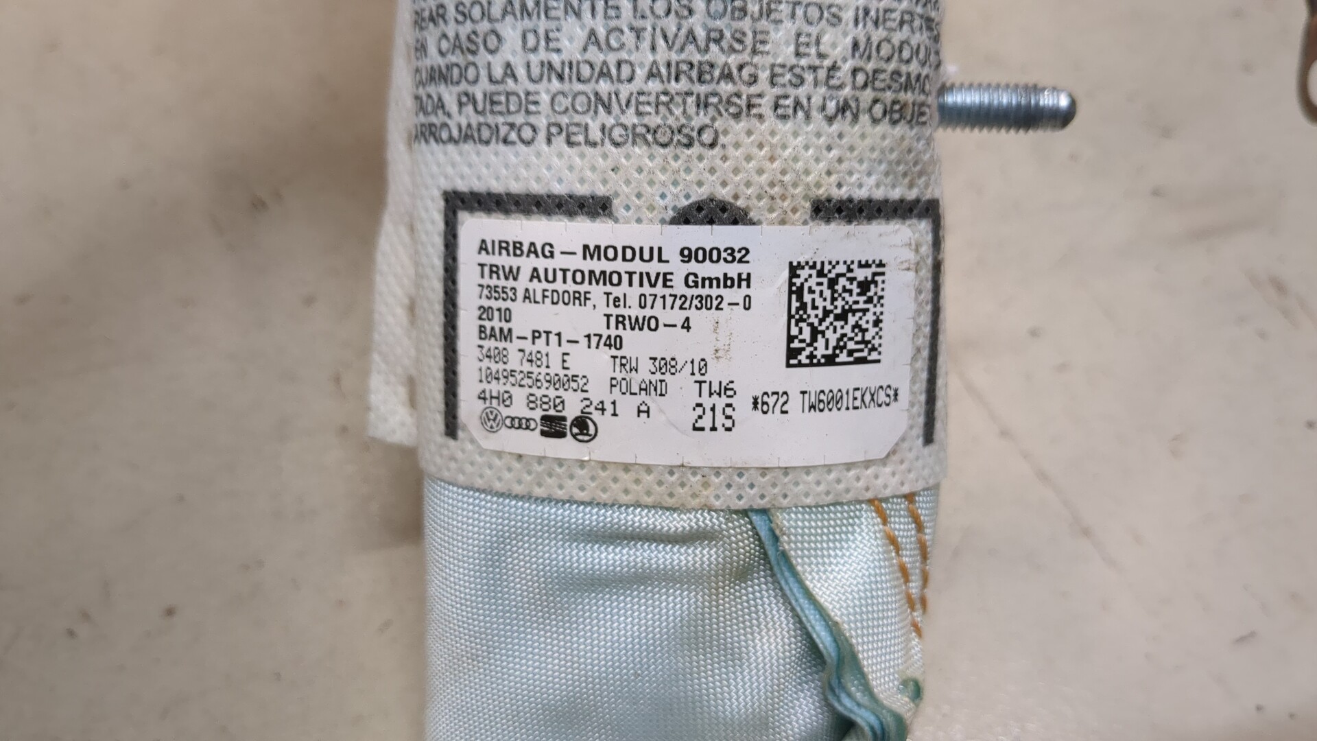 Подушка безопасности боковая (в сиденье)