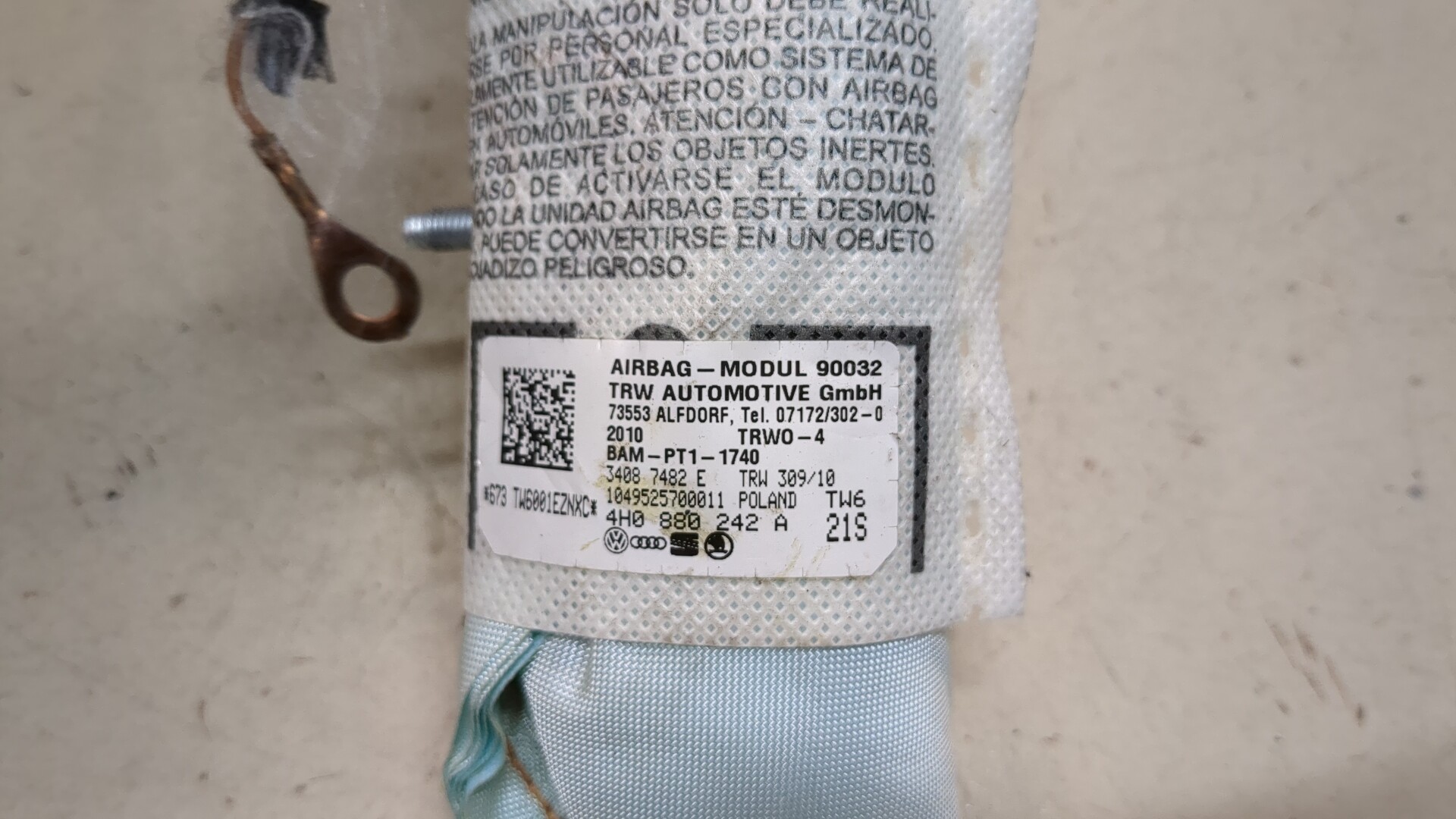 Подушка безопасности боковая (в сиденье)