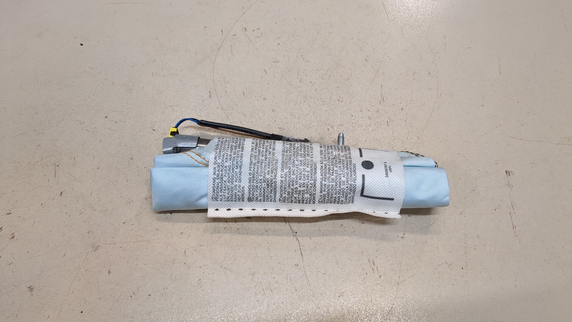 Подушка безопасности боковая (в сиденье)