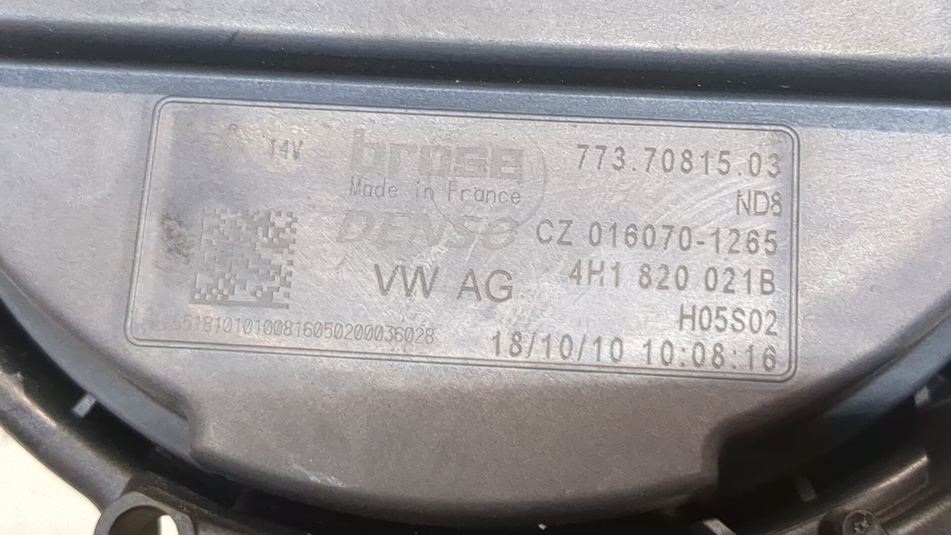 Моторчик печки