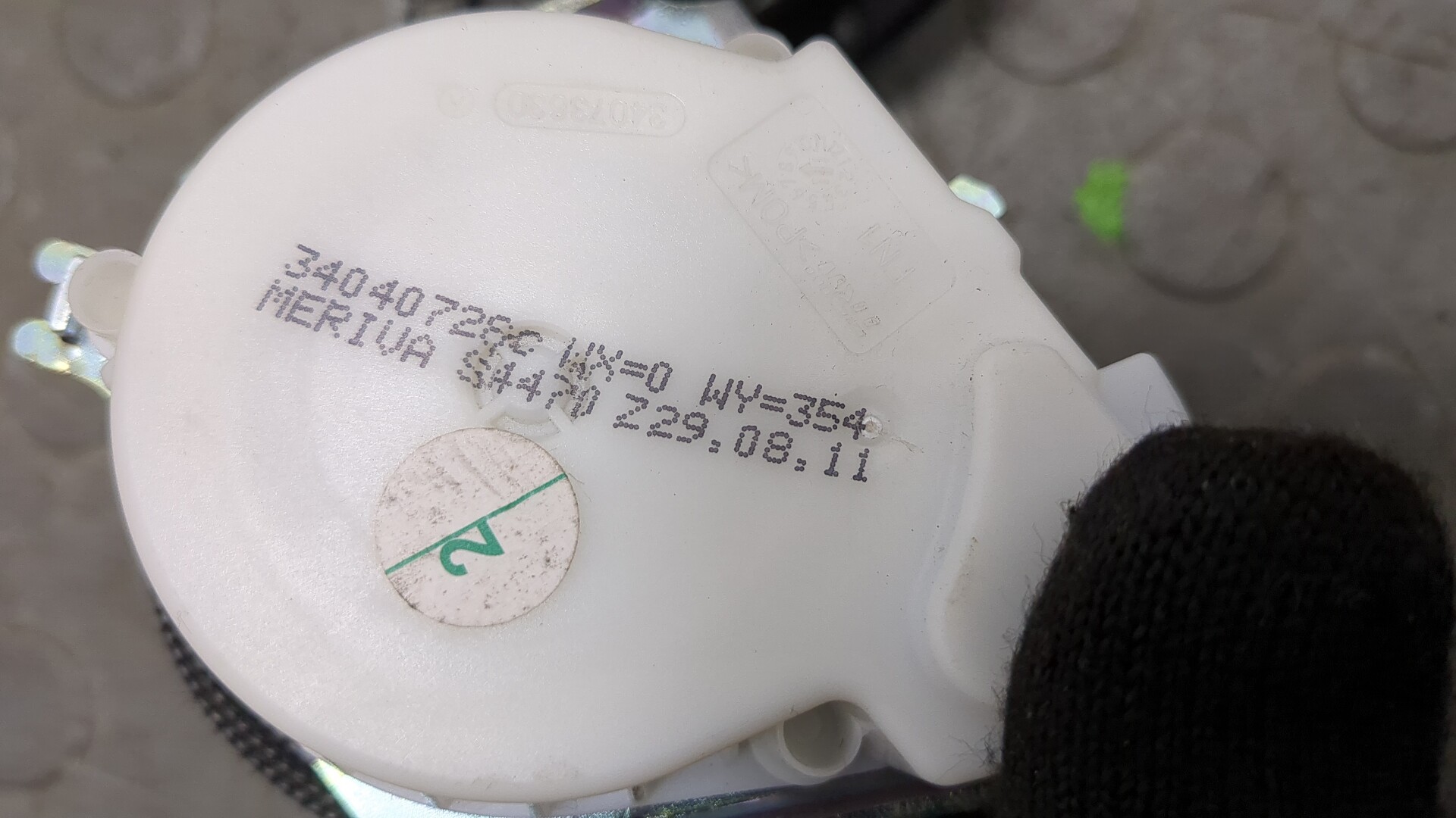 Ремень безопасности