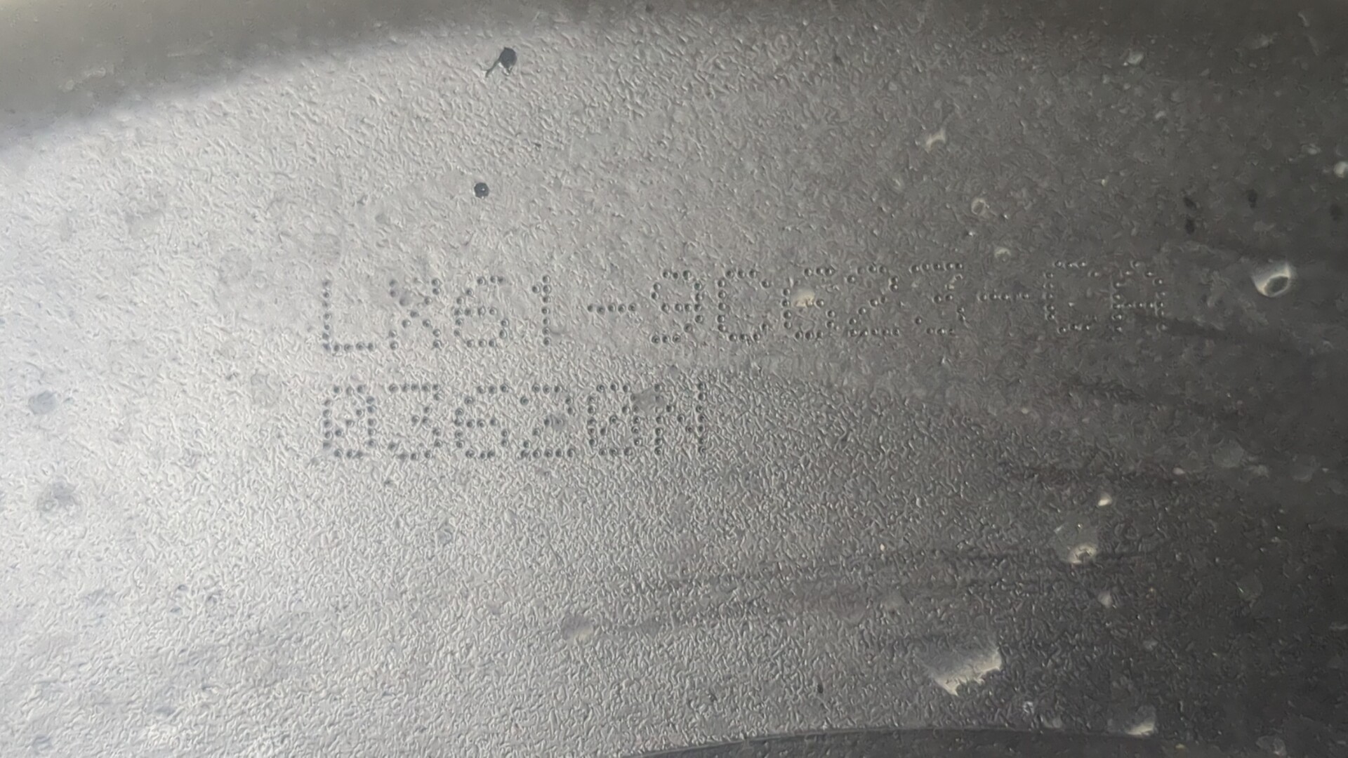 Патрубок воздушного фильтра