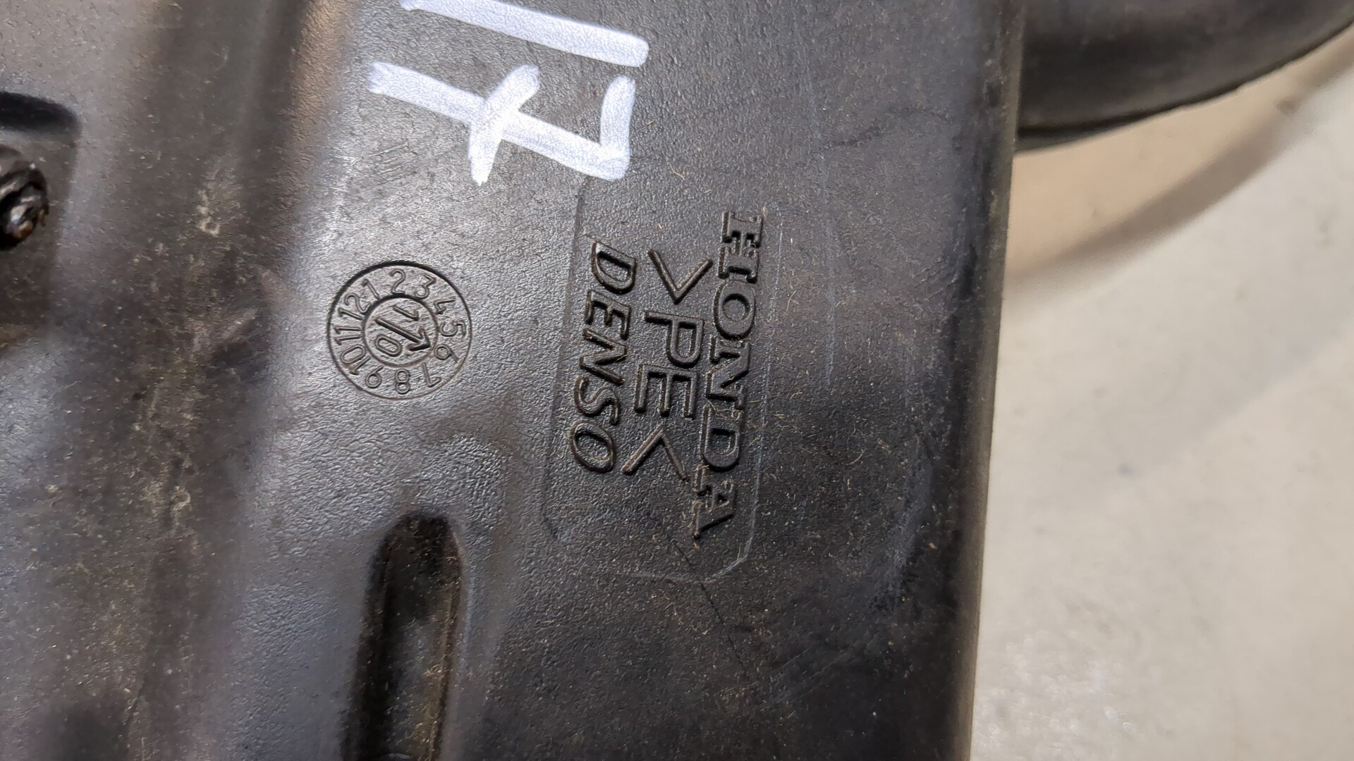 Бачок омывателя лобового стекла