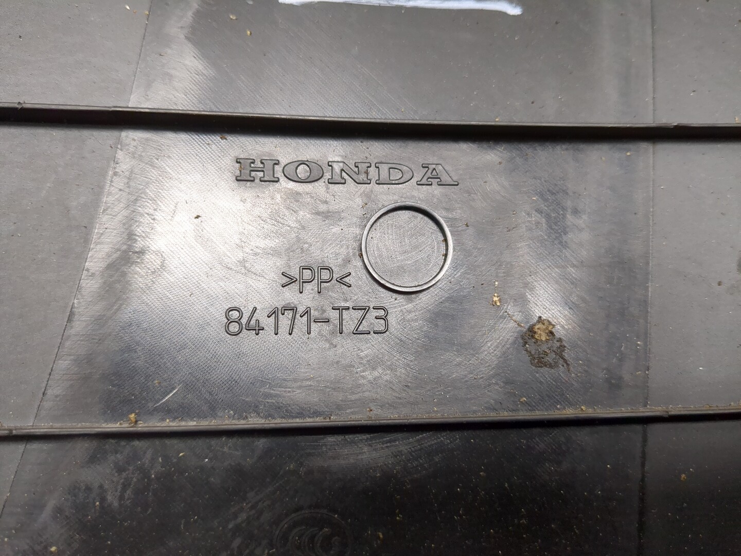 Обшивка стойки