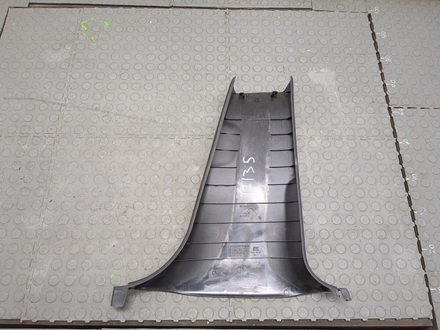 Обшивка стойки