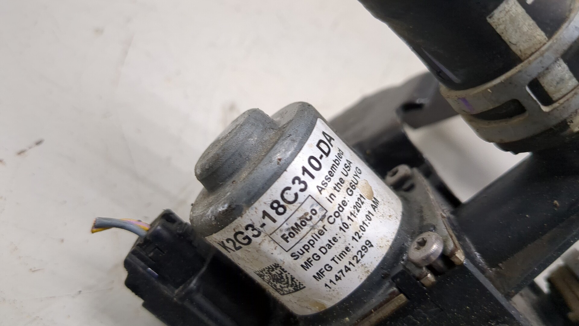 Клапан электромагнитный