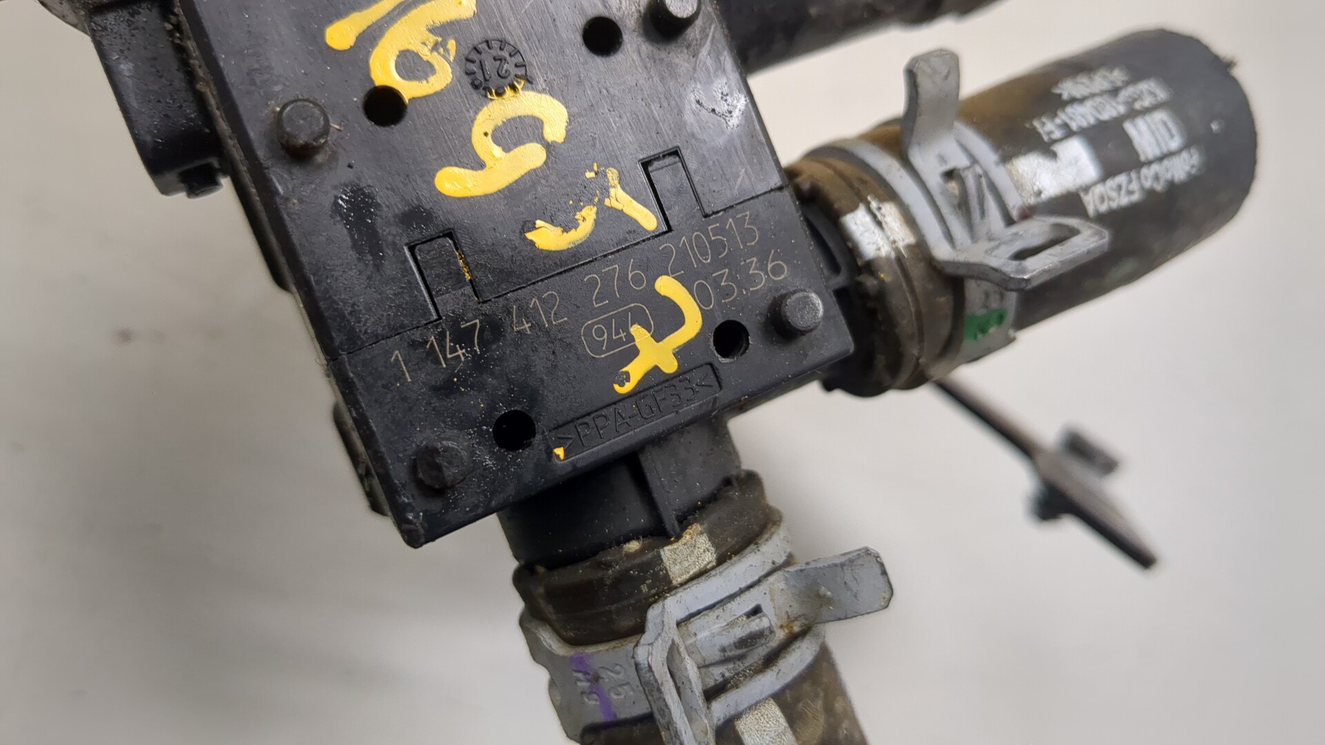 Клапан электромагнитный