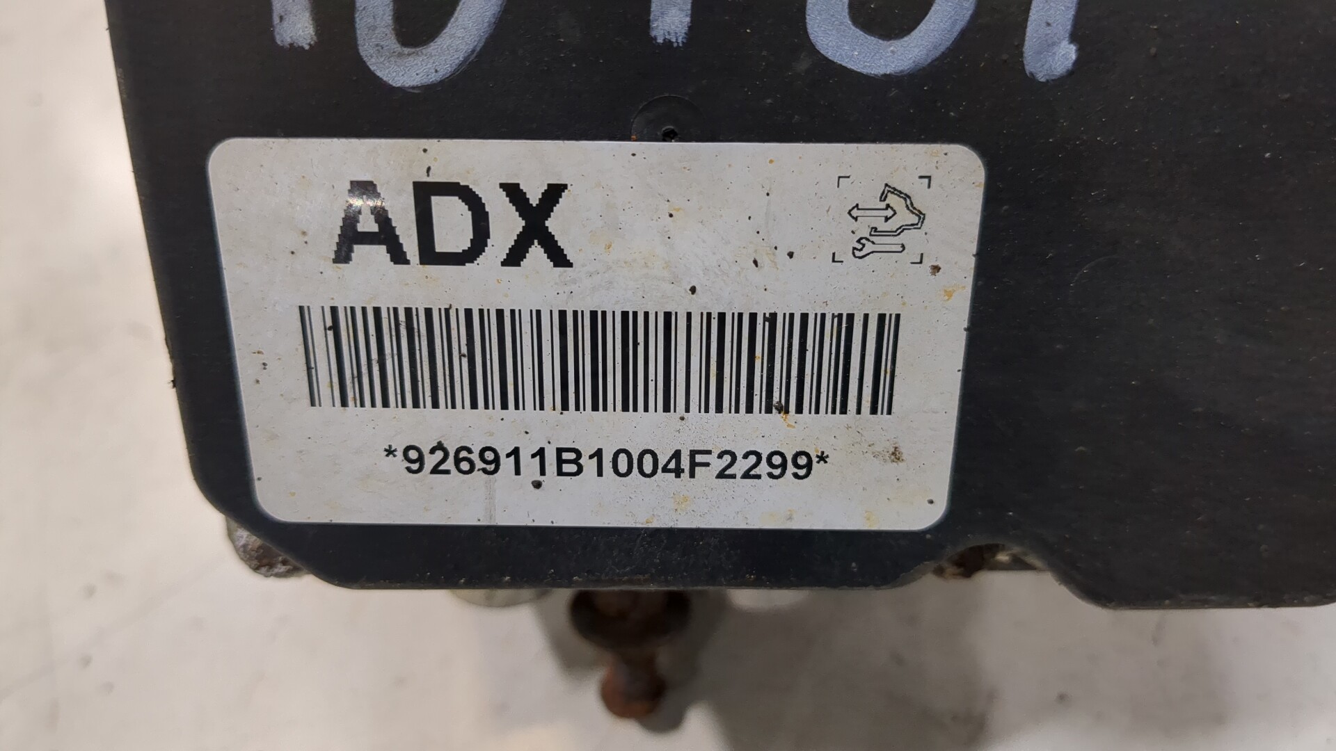 Блок ABS (насос)