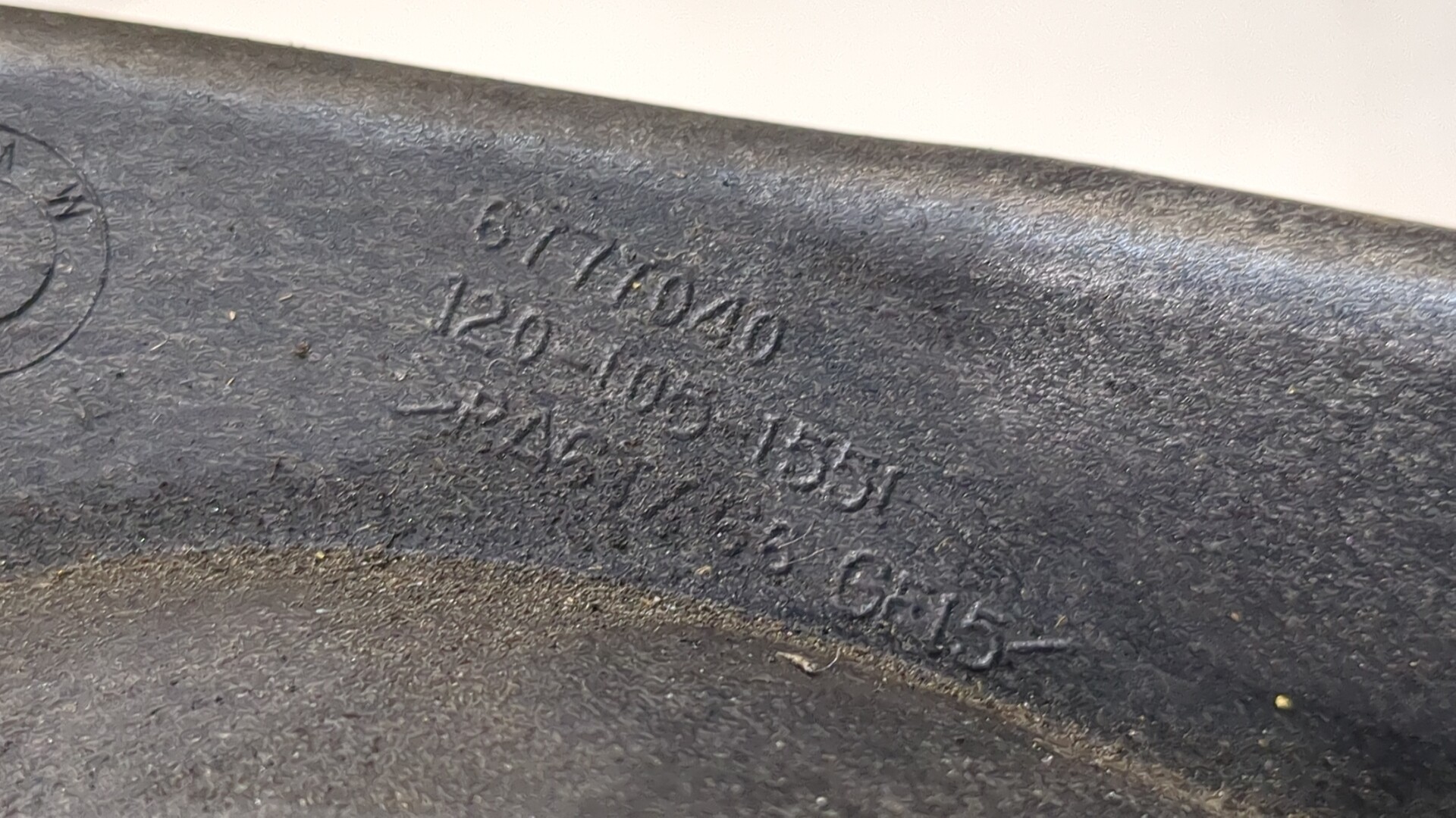 Кардан рулевой