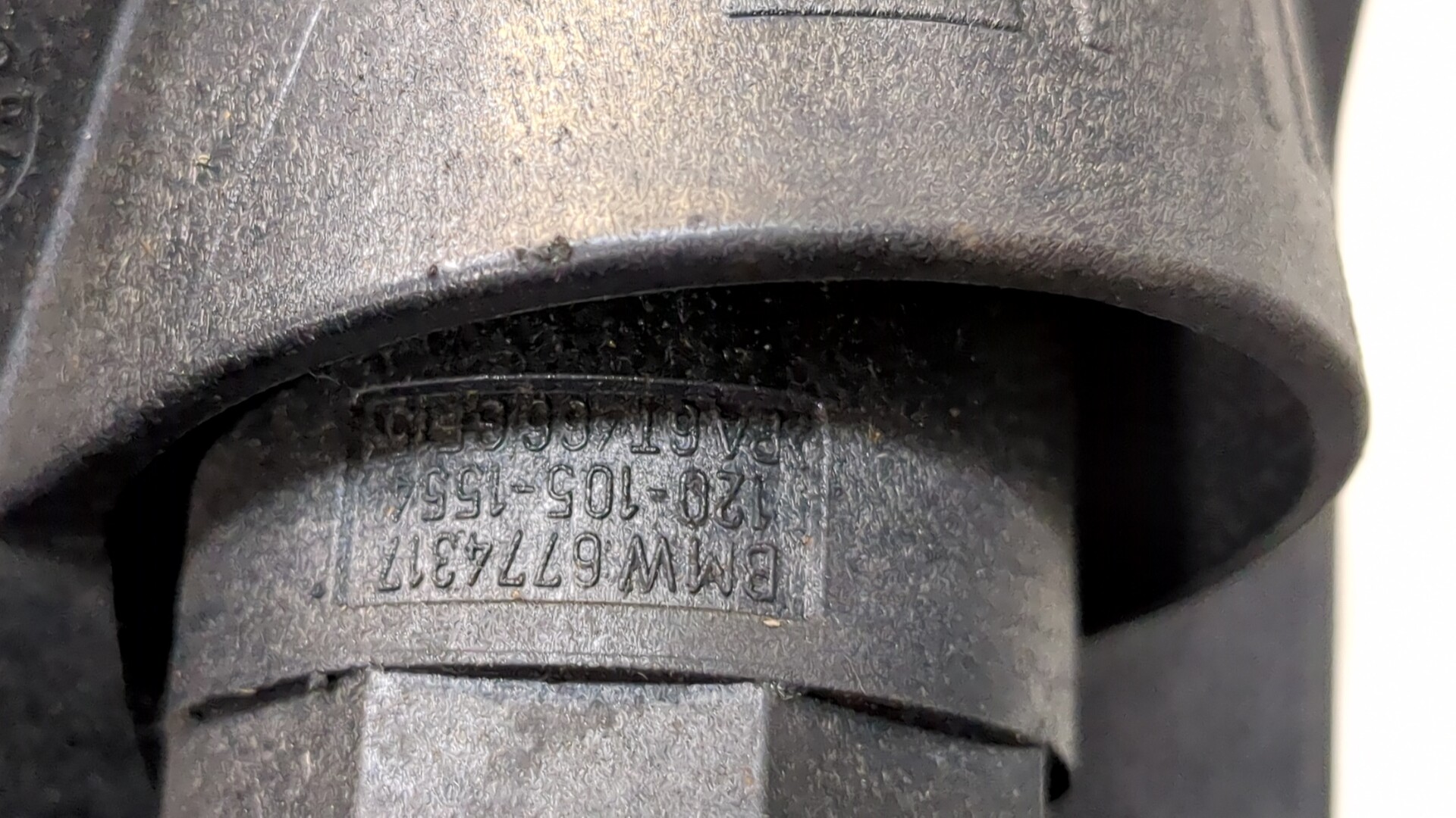 Кардан рулевой