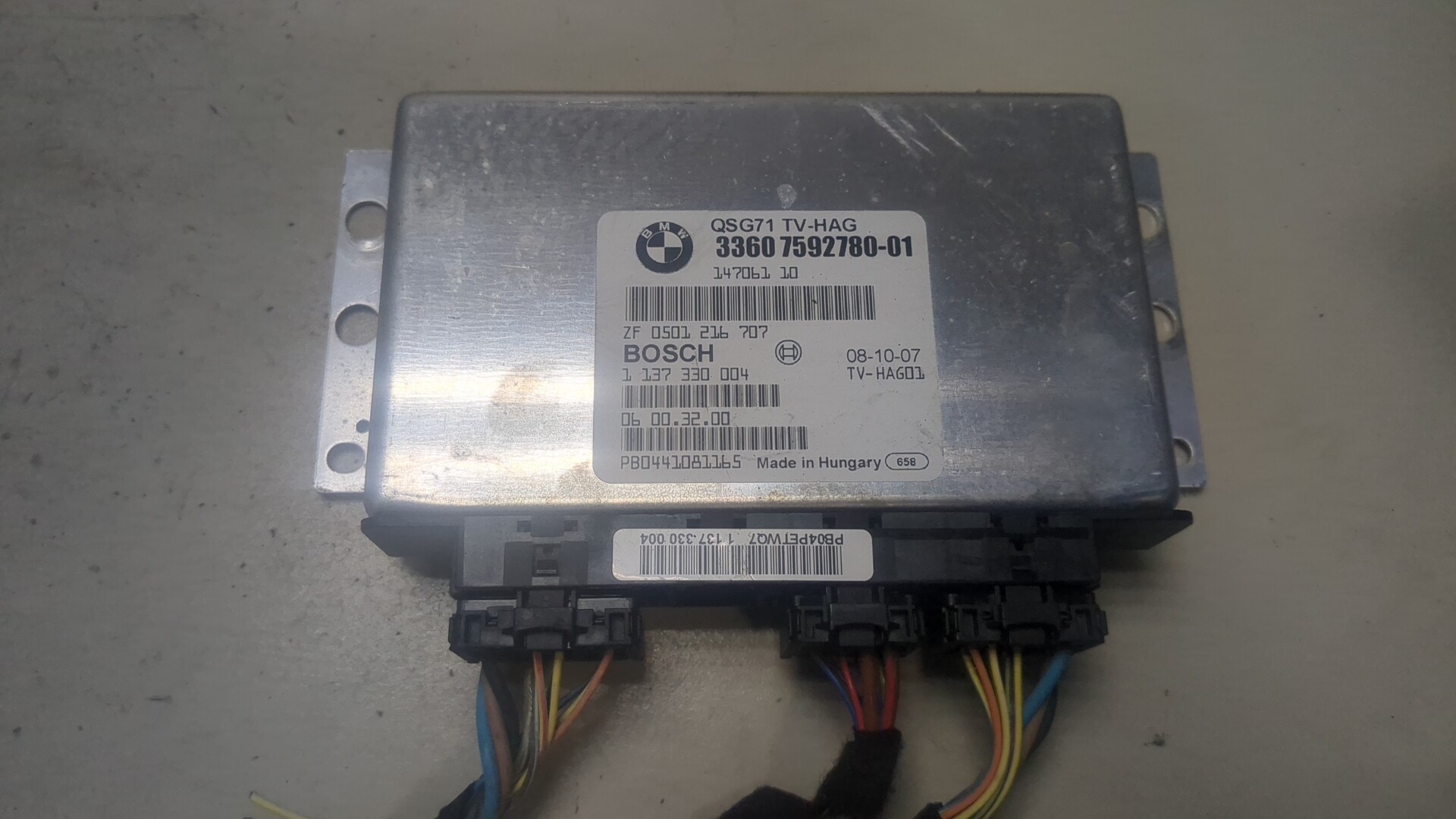 Блок электронный