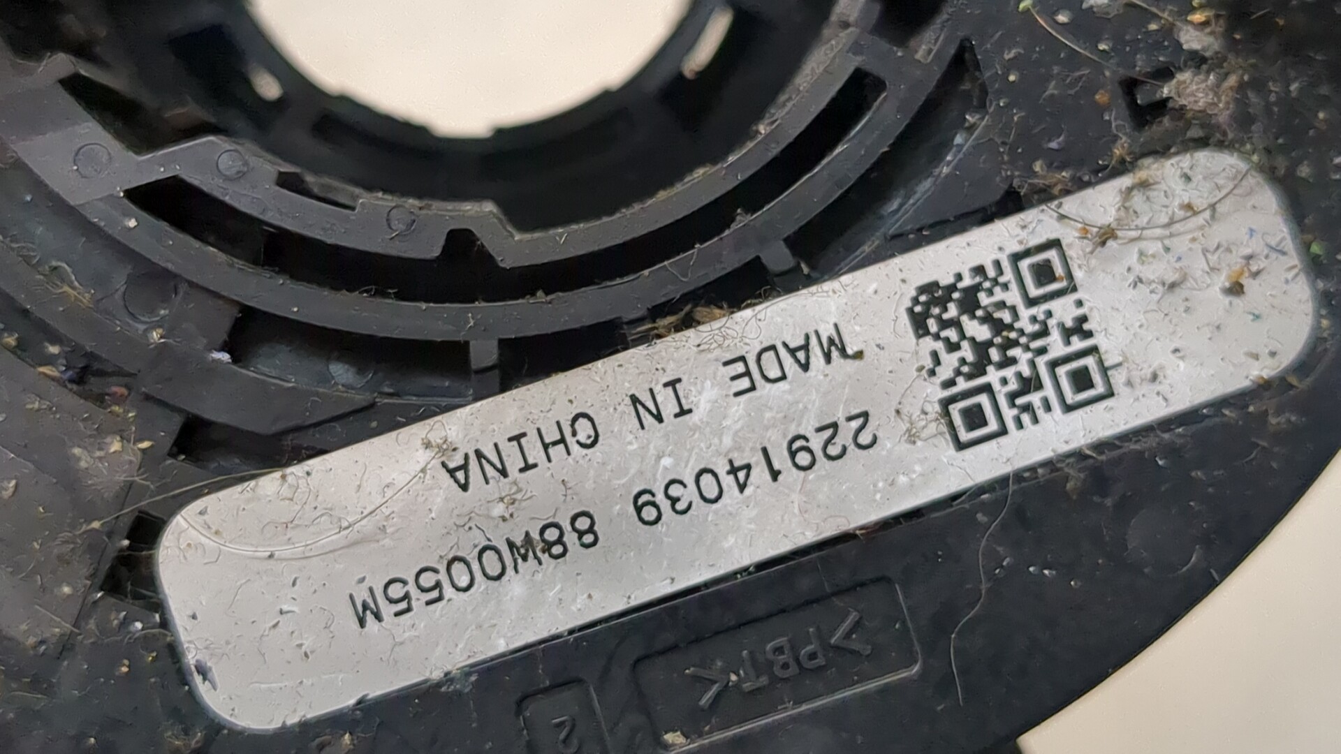 Механизм подрулевой для SRS (ленточный)