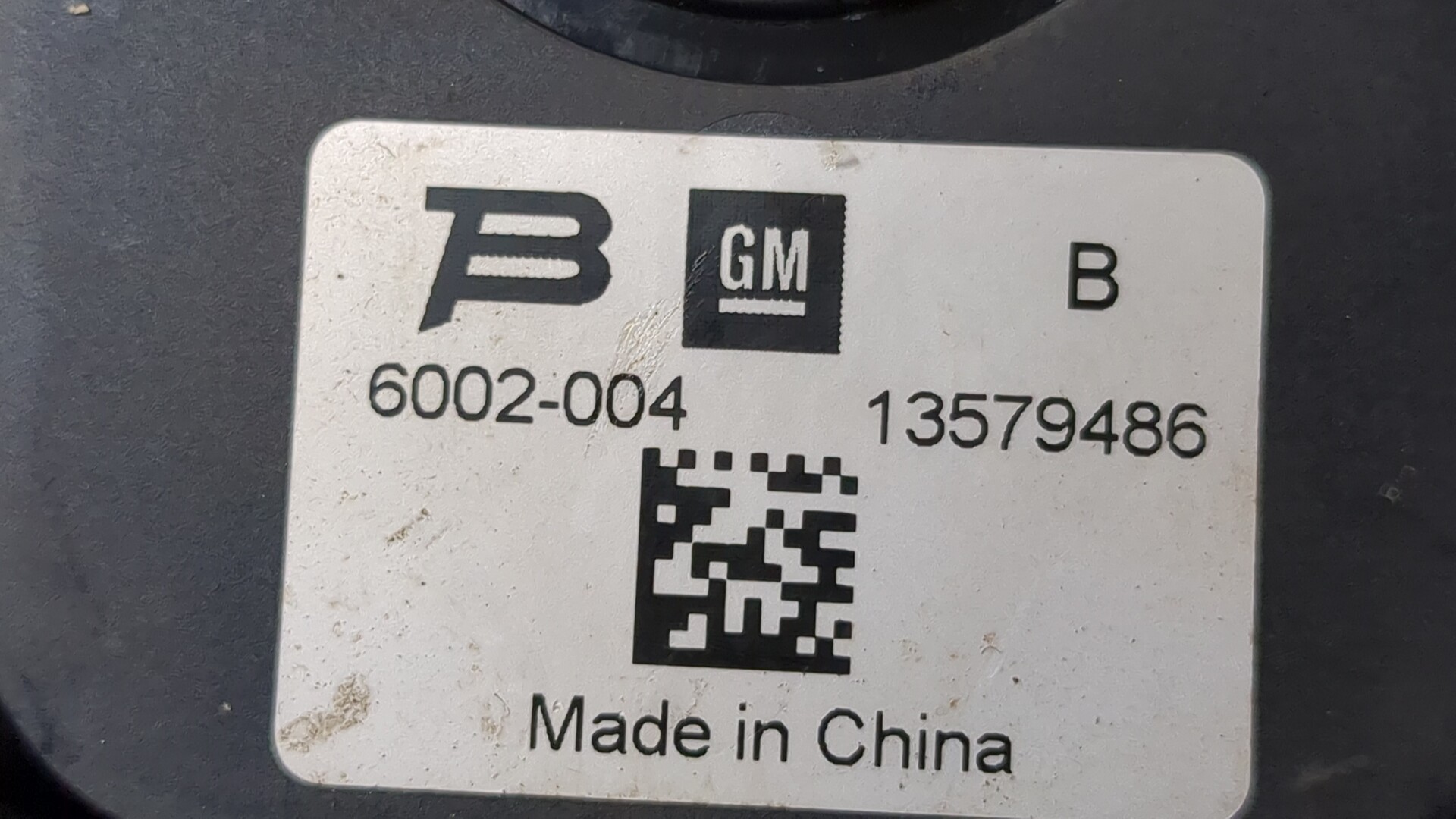 Механизм подрулевой для SRS (ленточный)