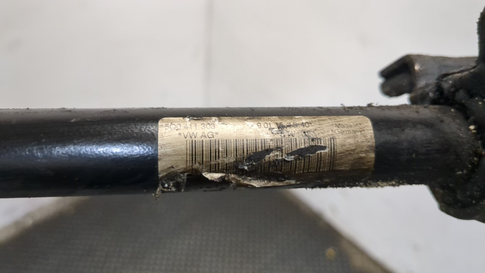 Стабилизатор передний