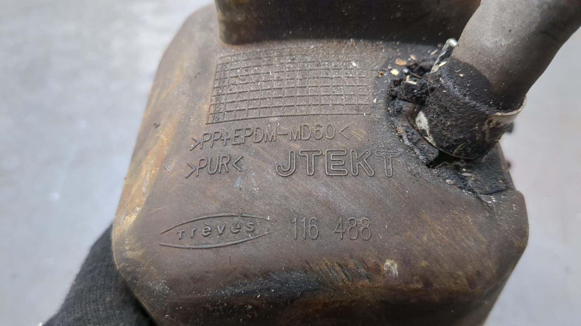 Насос ГУР (гидроусилитель руля)