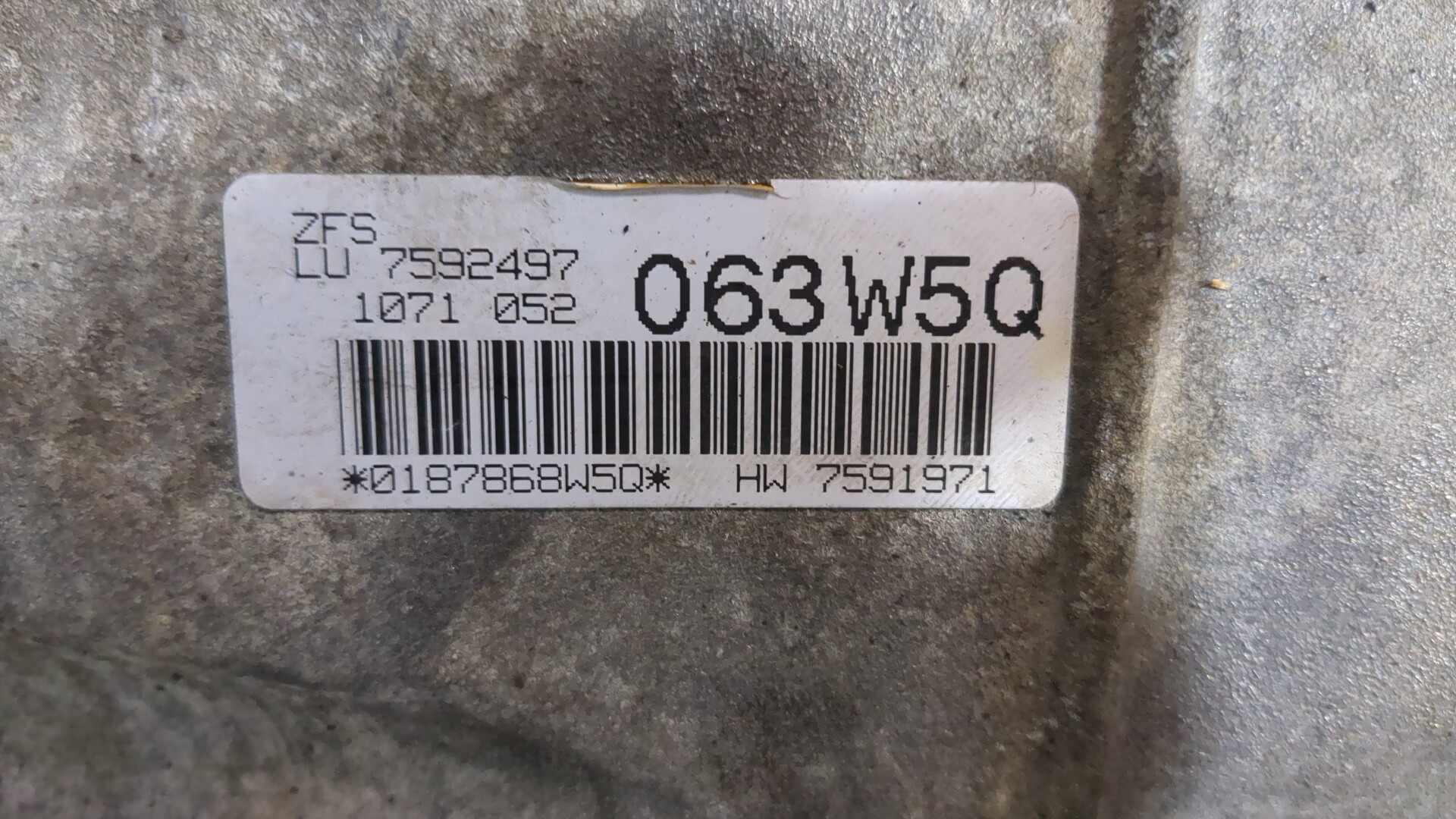 АКПП (автоматическая коробка переключения передач)