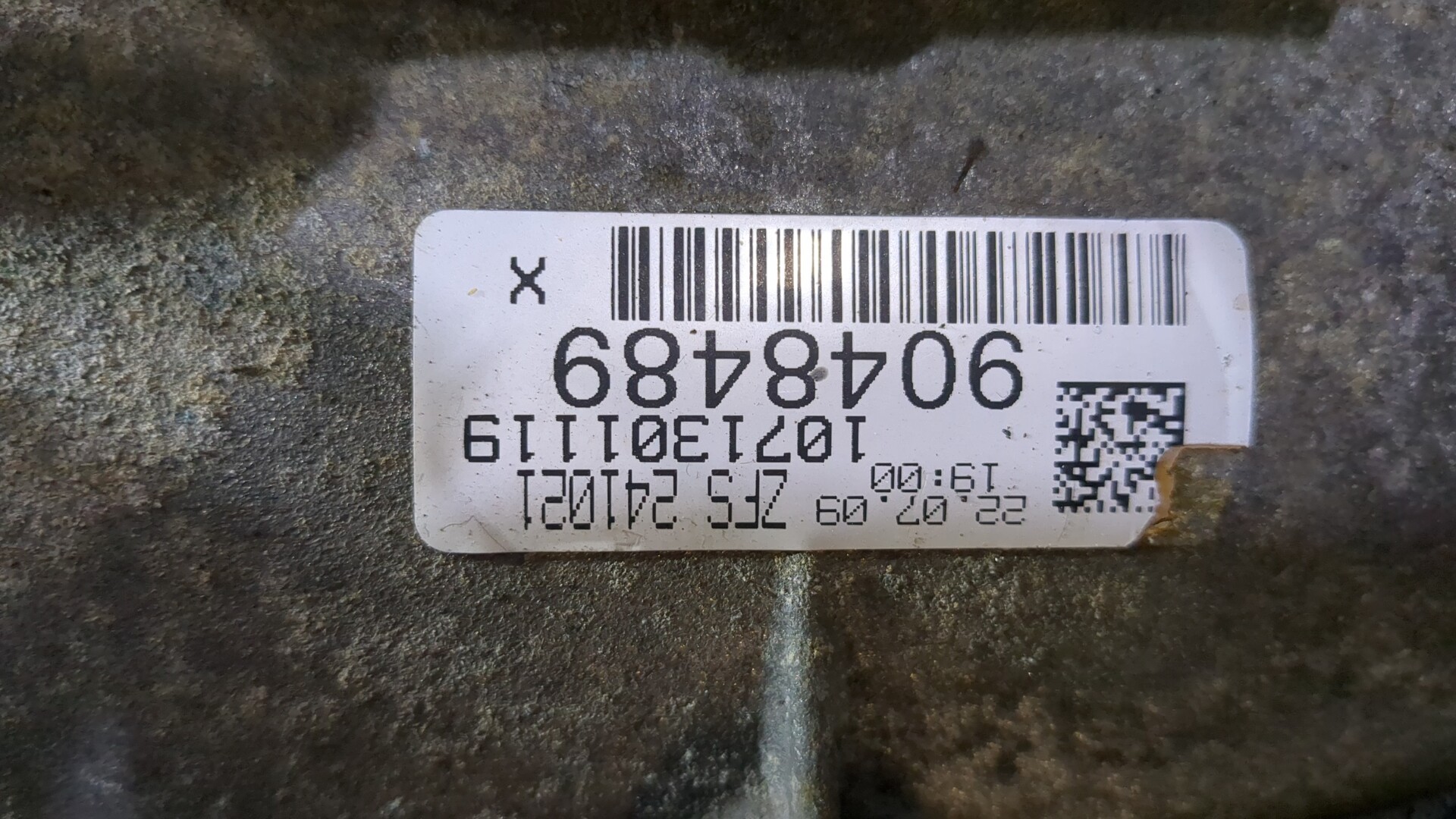 АКПП (автоматическая коробка переключения передач)