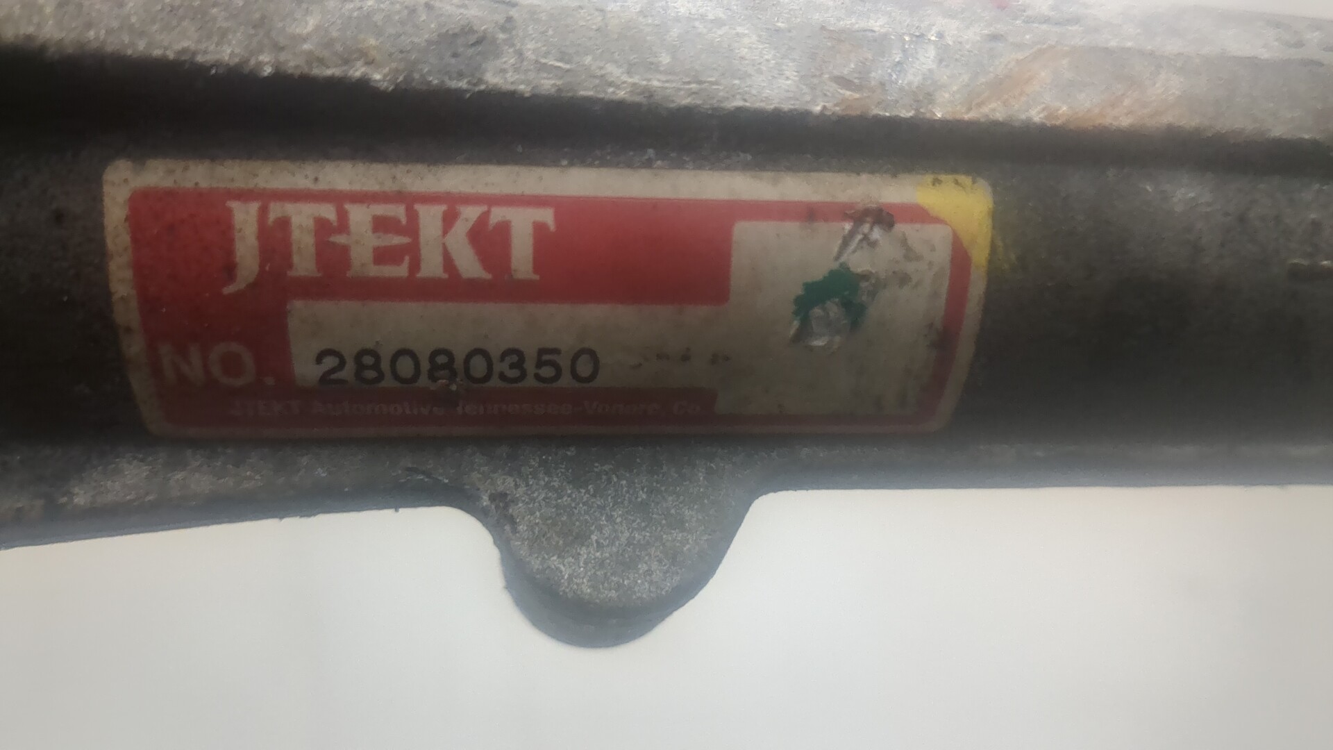 Рейка рулевая